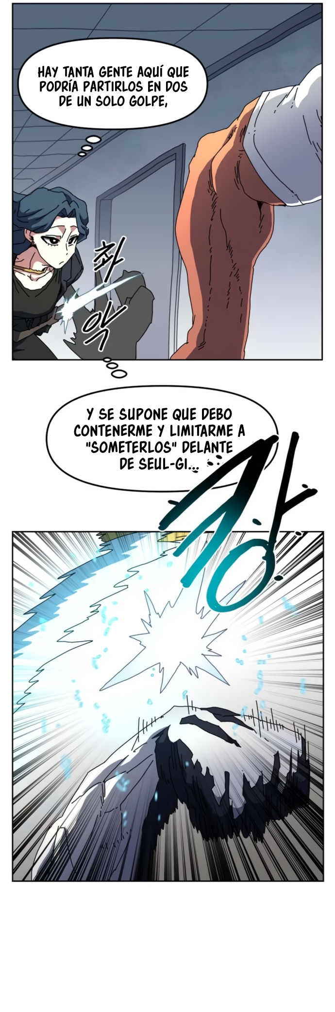 Camino hacia la Gran Magia capítulo 34 página 6