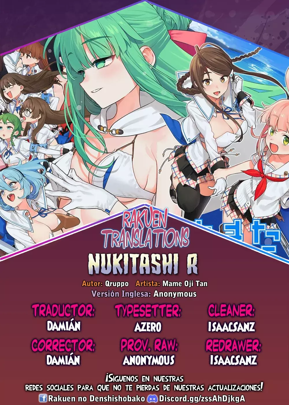 Nukitashi R capítulo 10 página 1