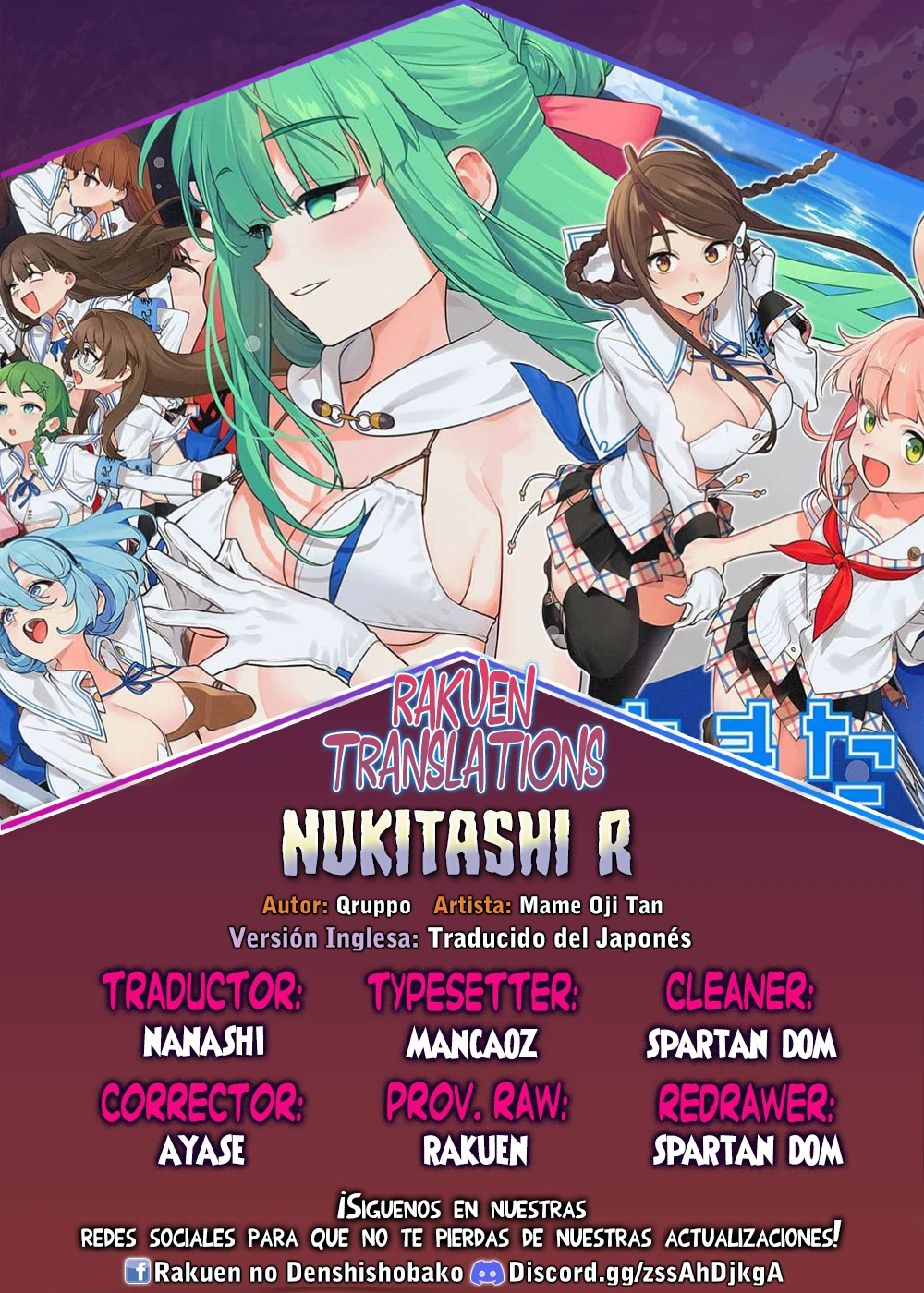 Nukitashi R capítulo 11 página 1