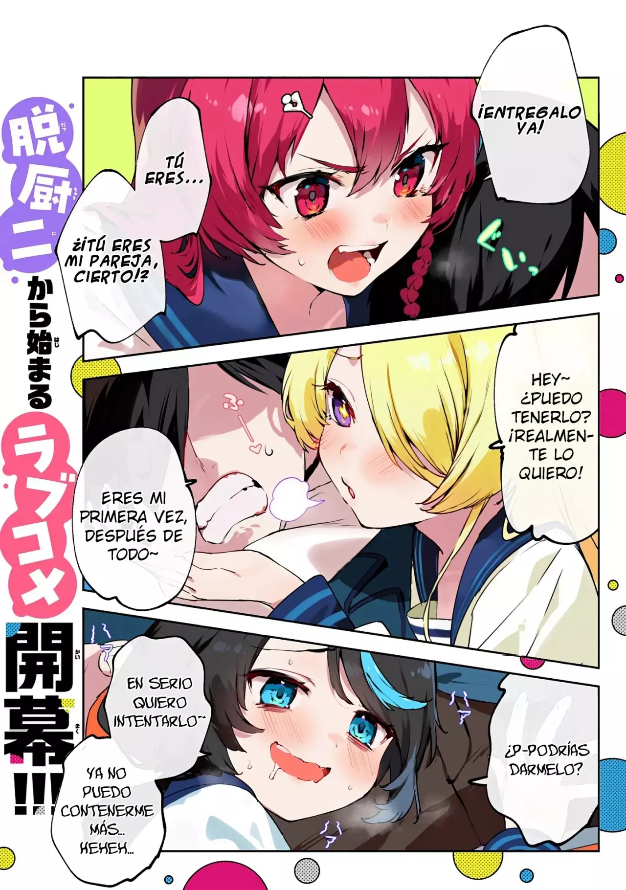 CMYK capítulo 1 página 3