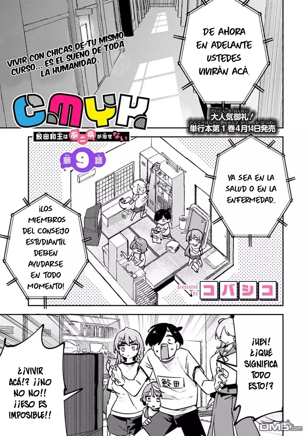 CMYK capítulo 9 página 2