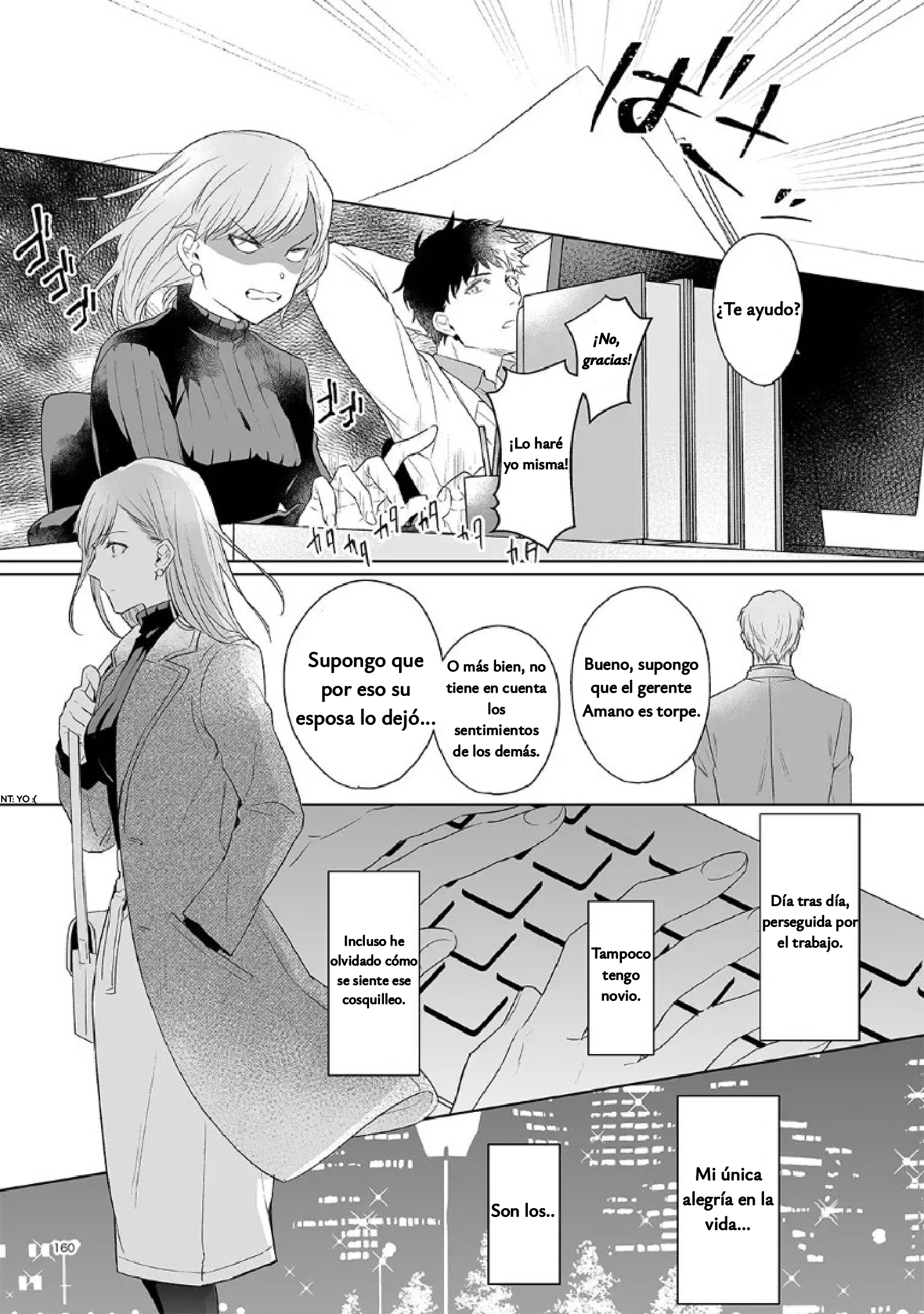 Antología de Ito Kira capítulo 11 página 3