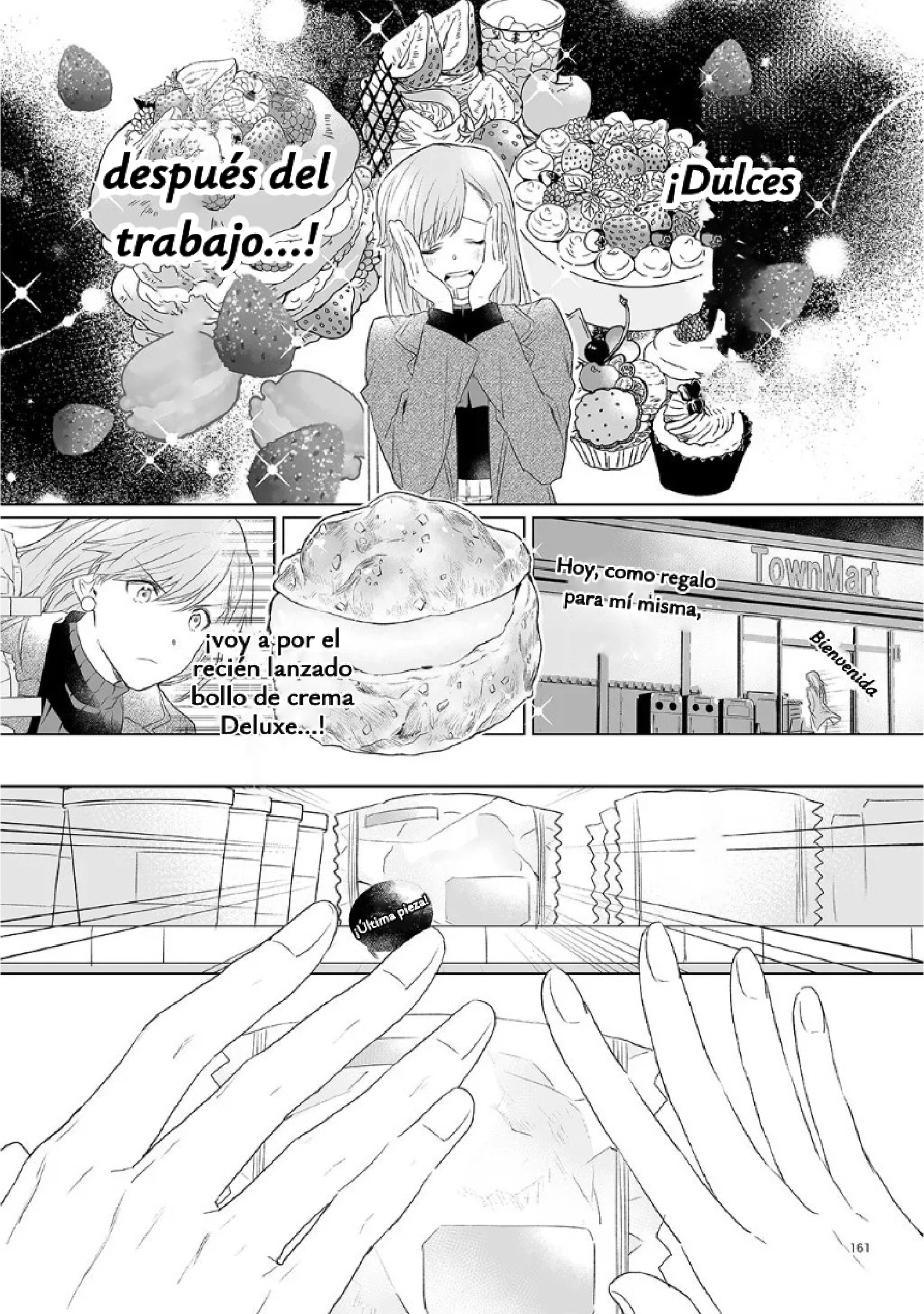 Antología de Ito Kira capítulo 11 página 4