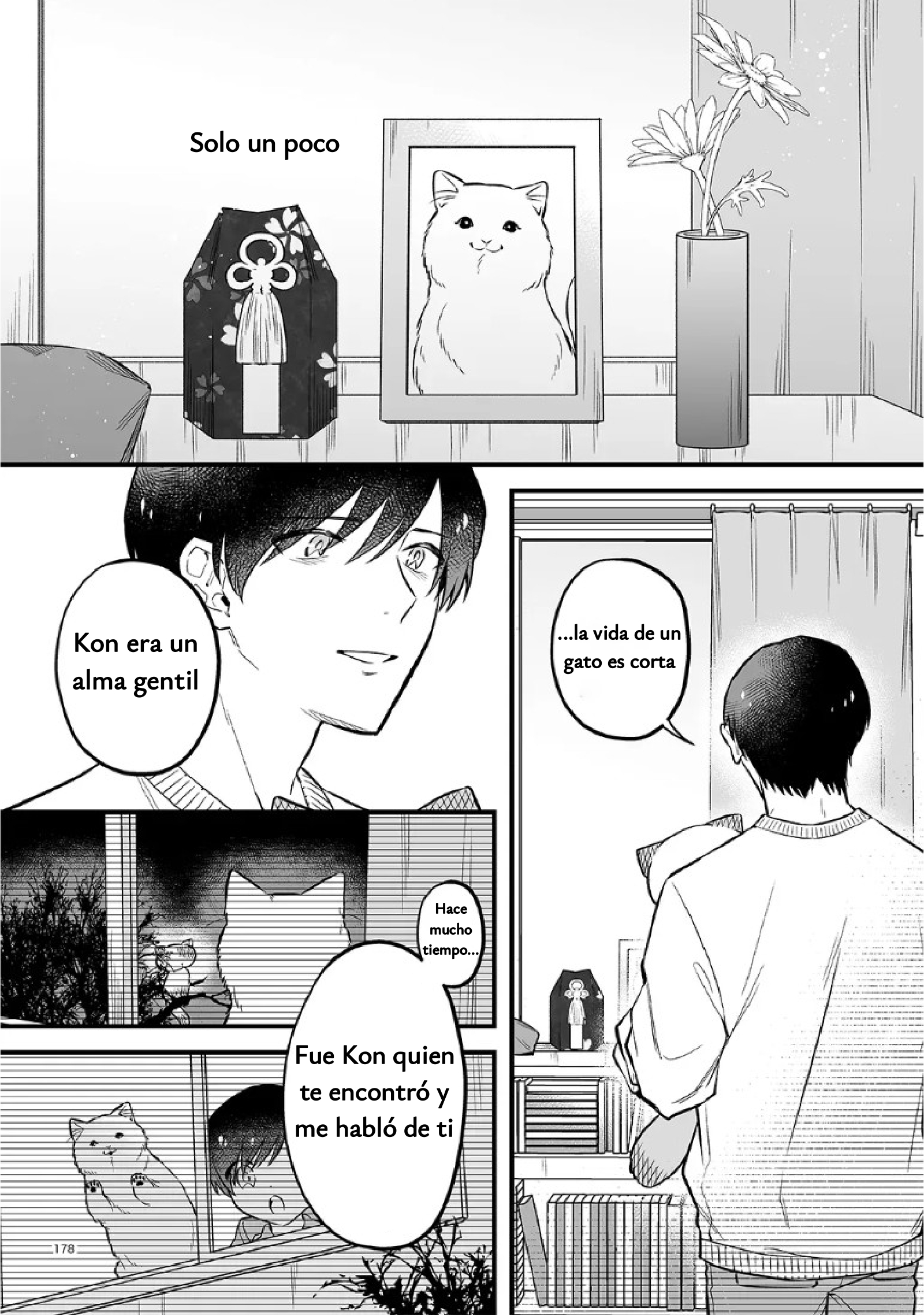 Antología de Ito Kira capítulo 12 página 15