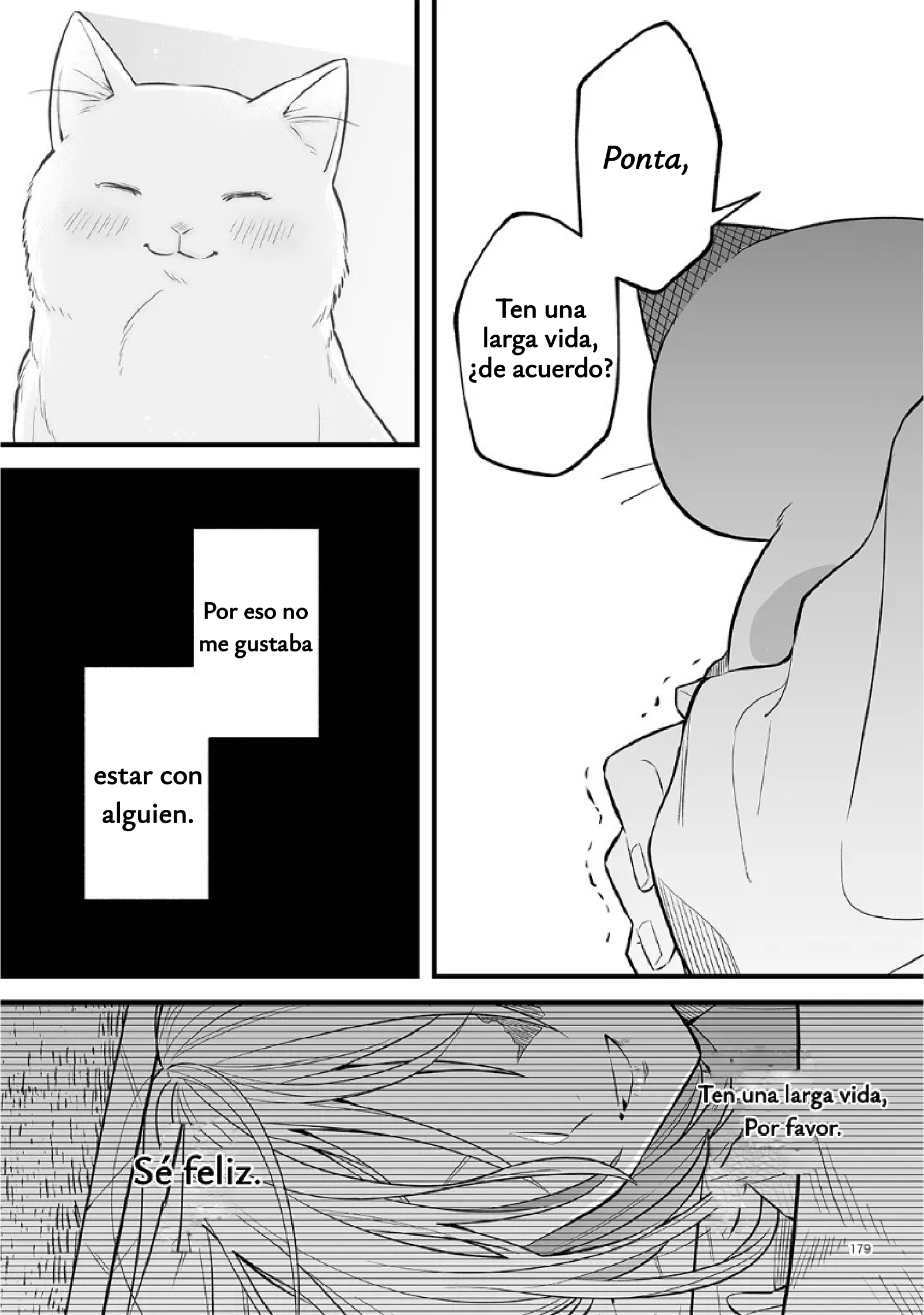 Antología de Ito Kira capítulo 12 página 16