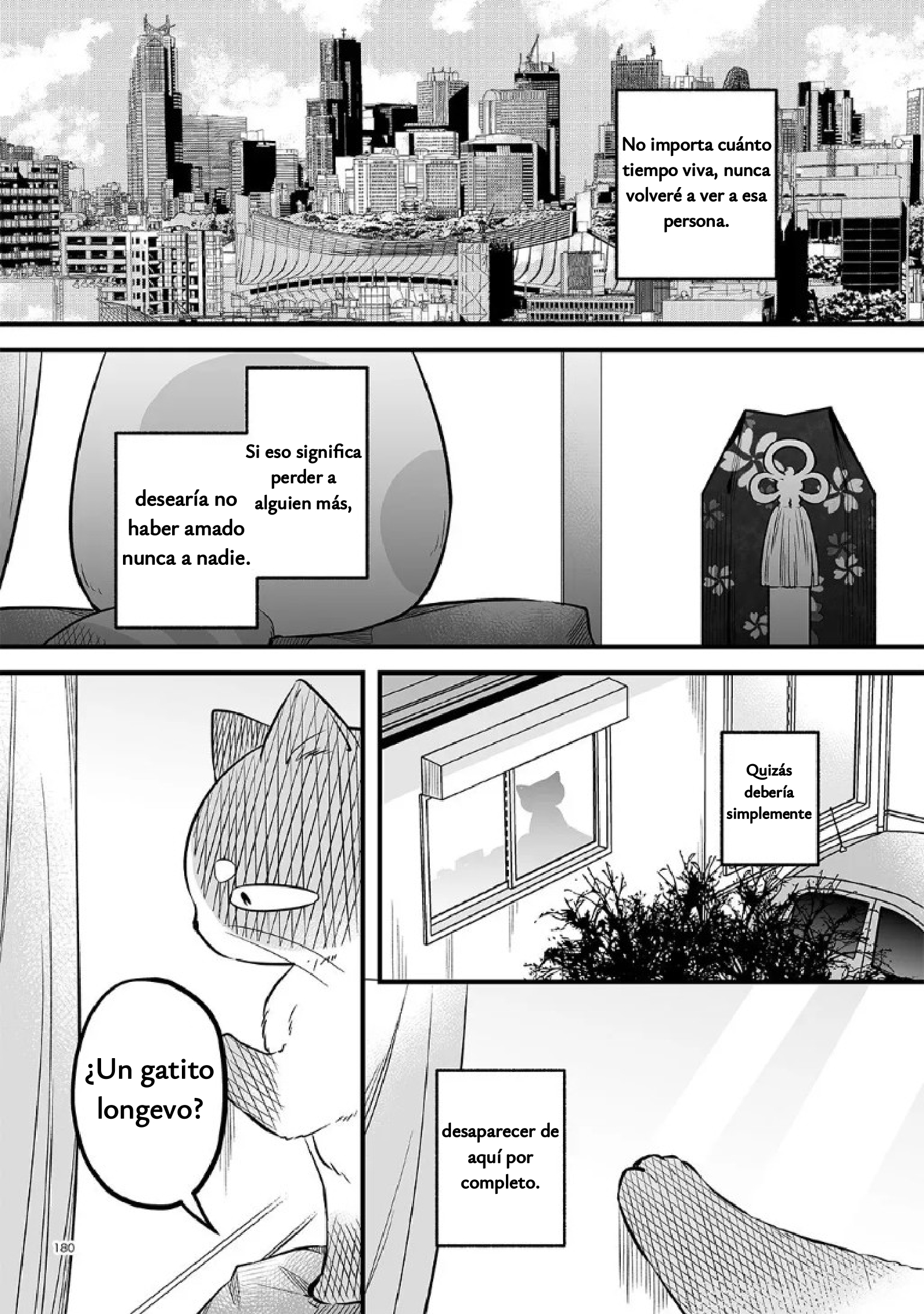 Antología de Ito Kira capítulo 12 página 17