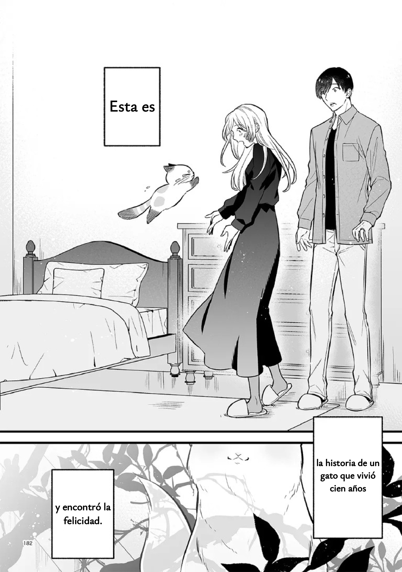 Antología de Ito Kira capítulo 12 página 19