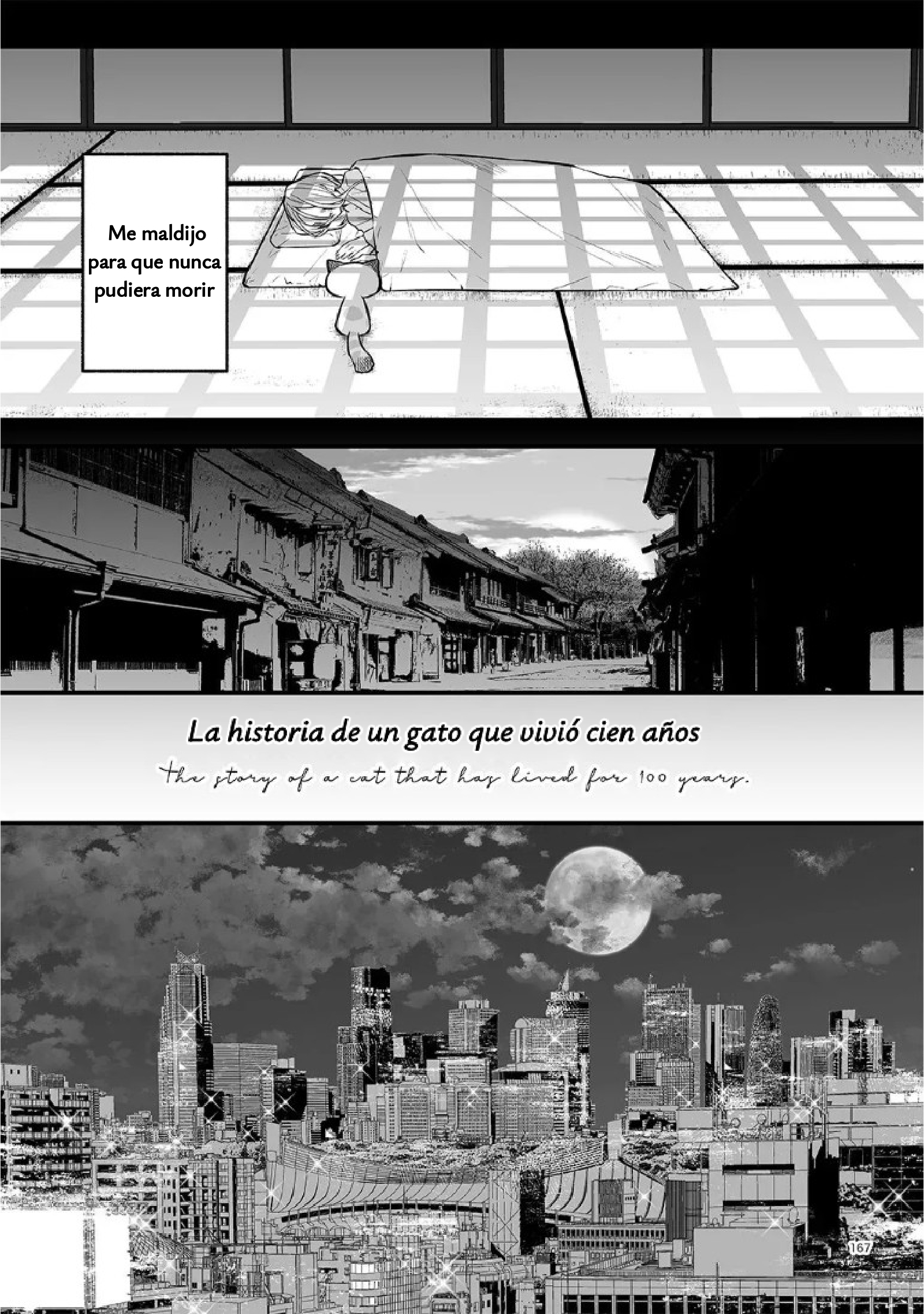 Antología de Ito Kira capítulo 12 página 4