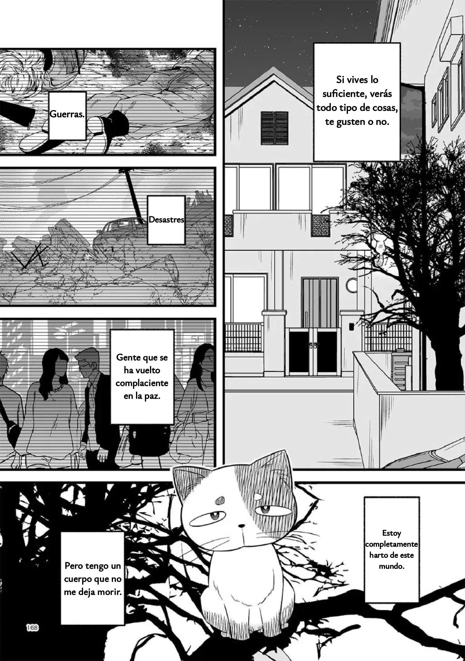 Antología de Ito Kira capítulo 12 página 5