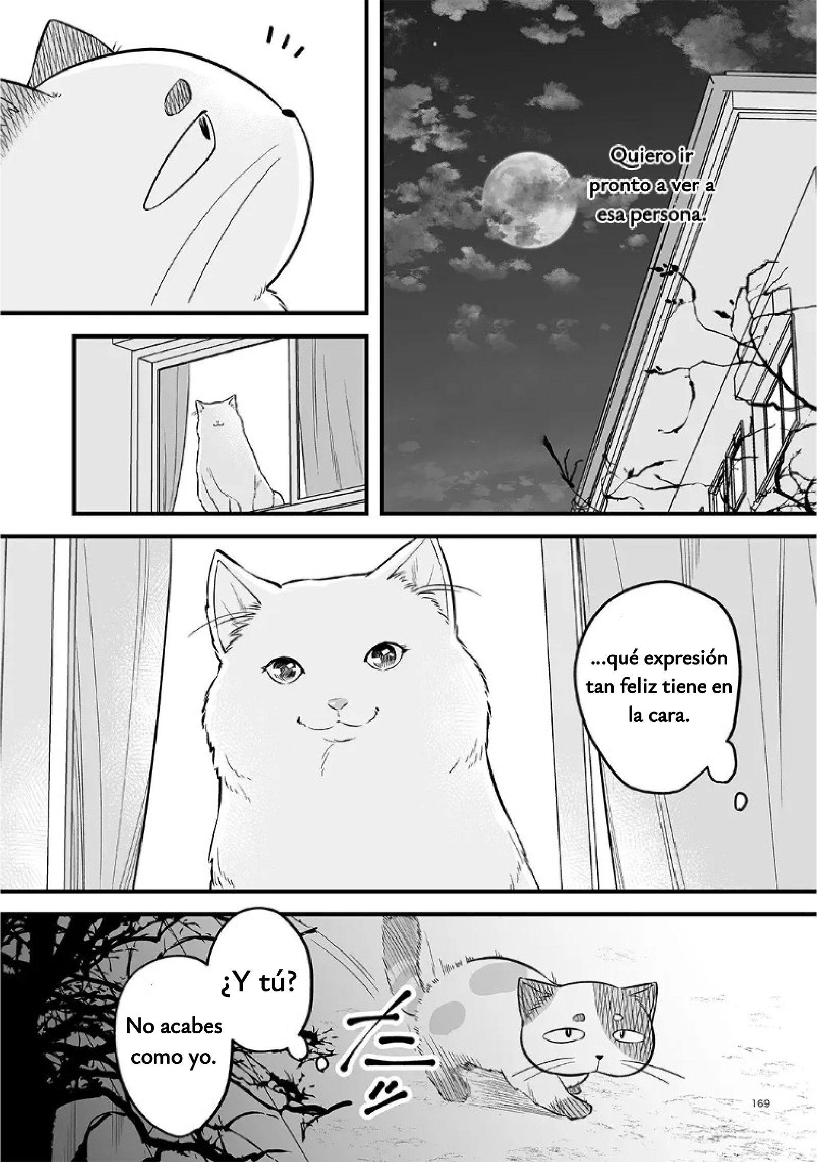 Antología de Ito Kira capítulo 12 página 6