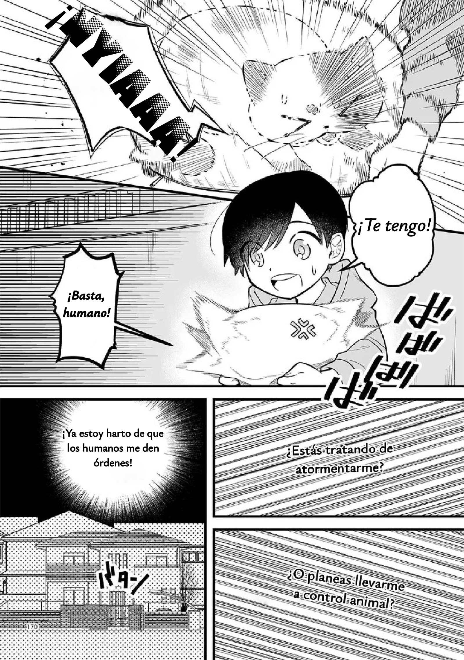 Antología de Ito Kira capítulo 12 página 7