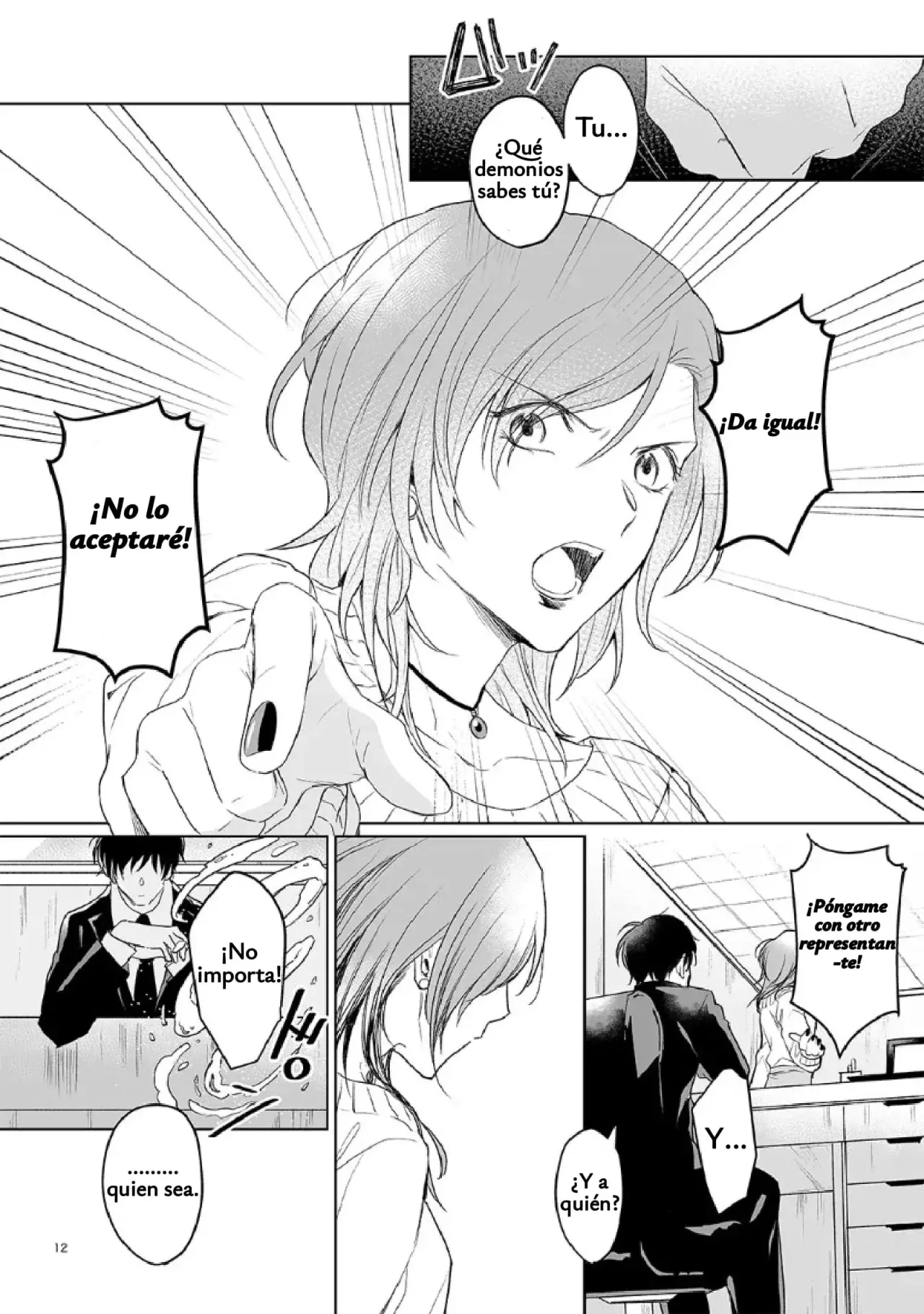 Antología de Ito Kira capítulo 2 página 11