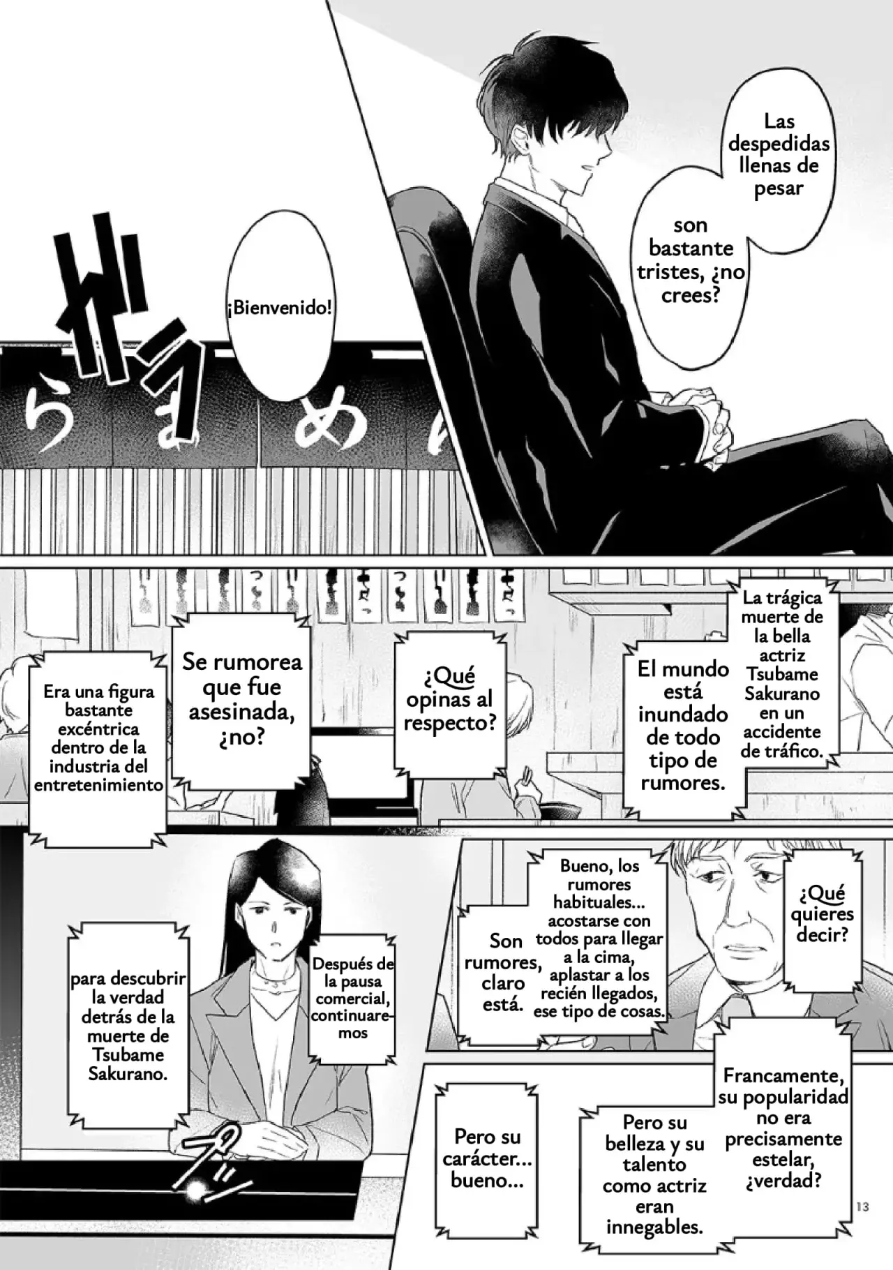Antología de Ito Kira capítulo 2 página 12