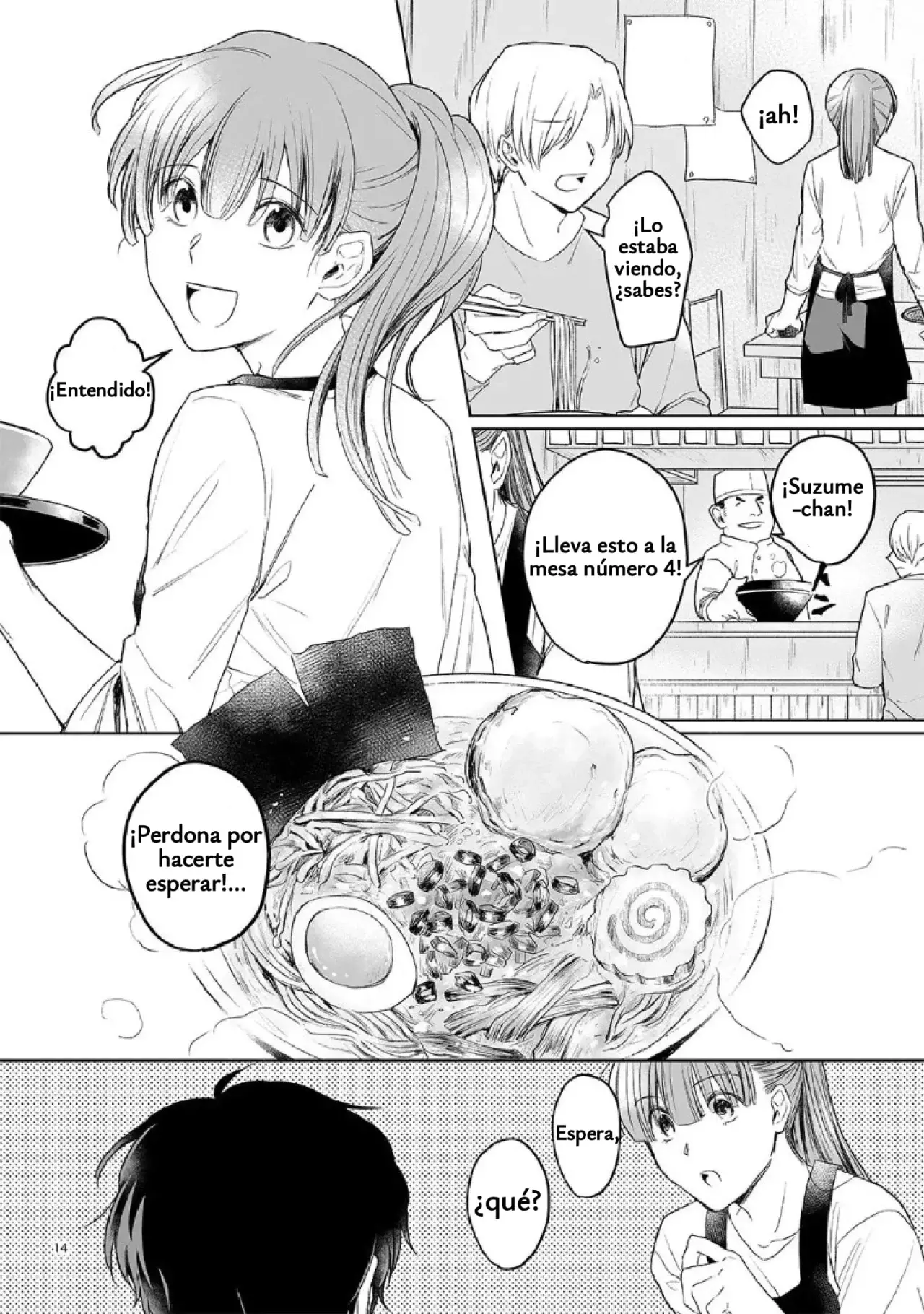 Antología de Ito Kira capítulo 2 página 13