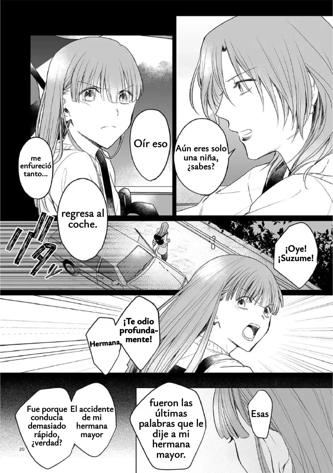 Antología de Ito Kira capítulo 2 página 19