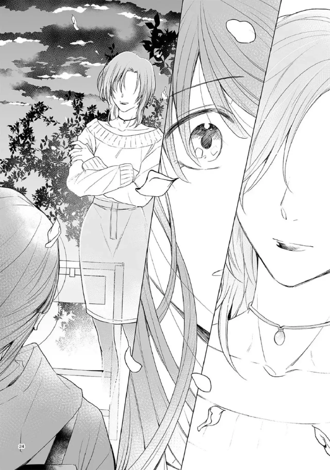Antología de Ito Kira capítulo 2 página 23