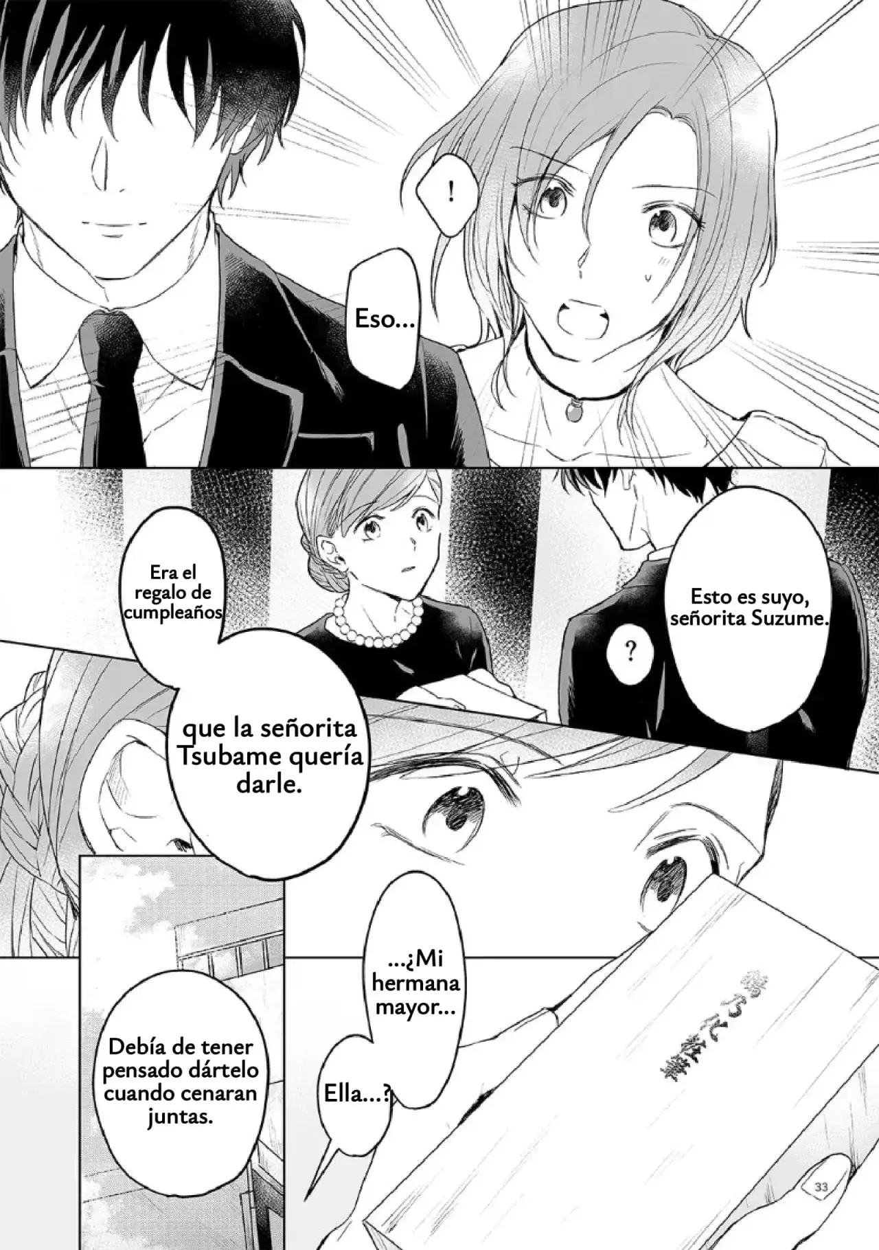 Antología de Ito Kira capítulo 2 página 32