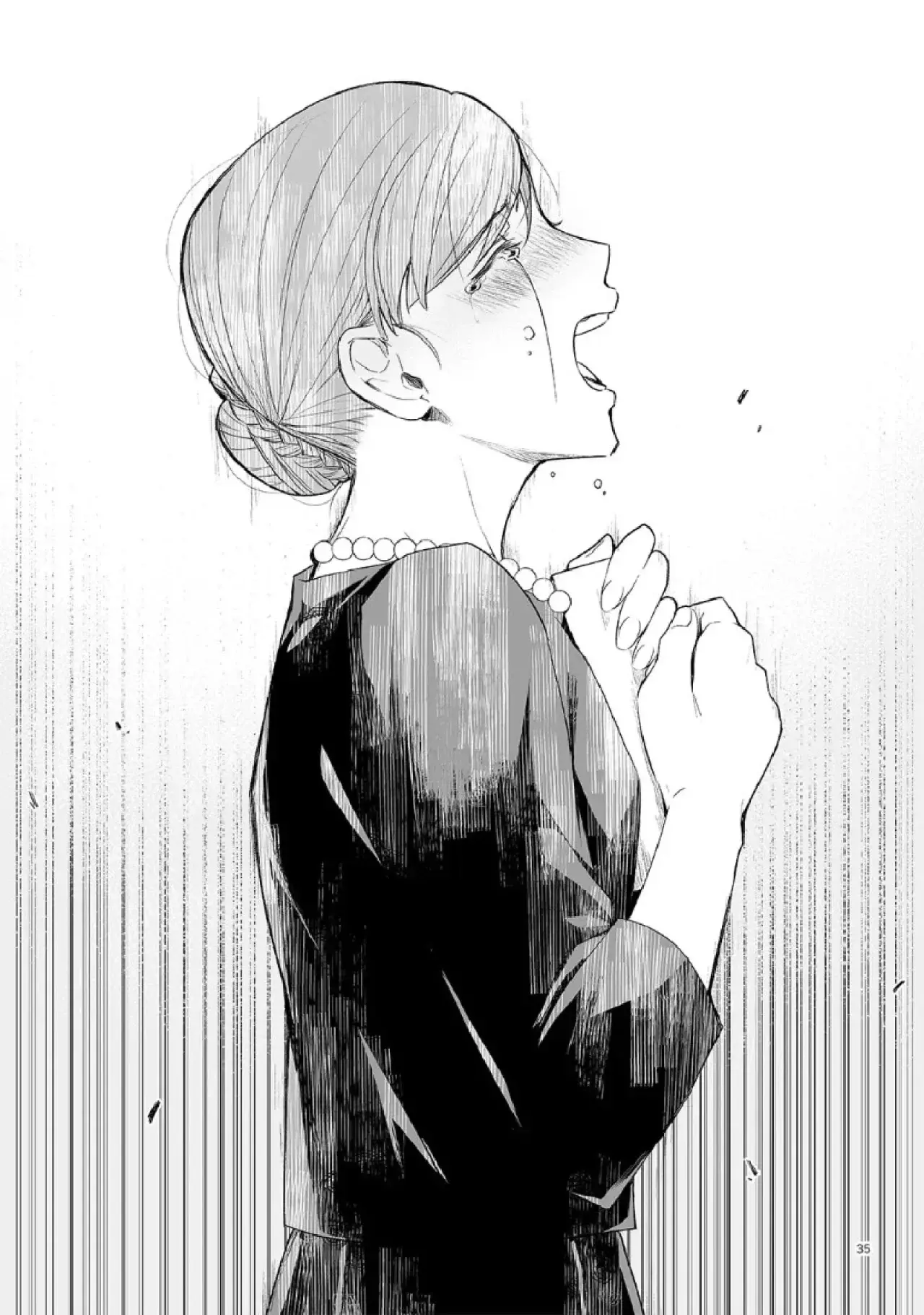 Antología de Ito Kira capítulo 2 página 34