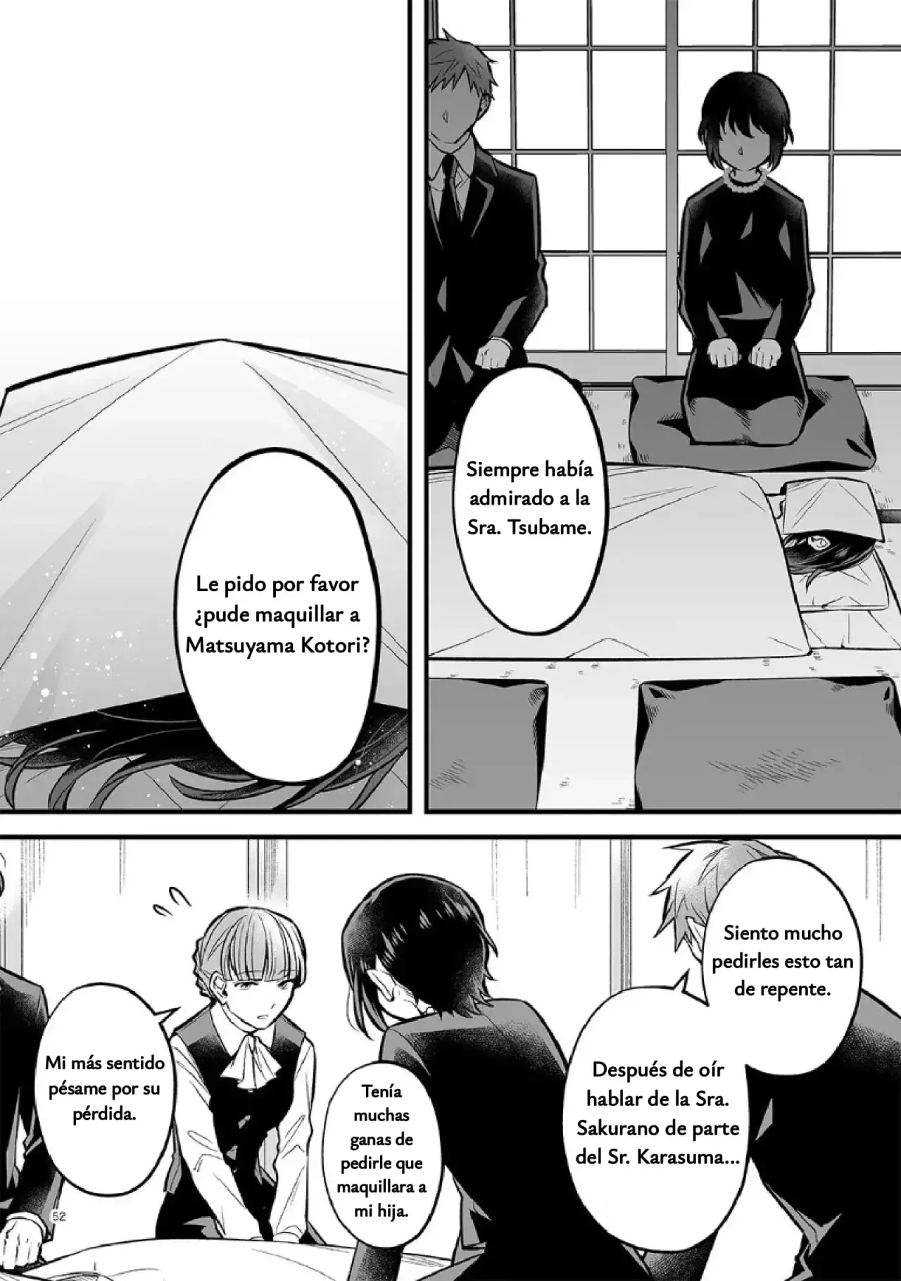 Antología de Ito Kira capítulo 3 página 14