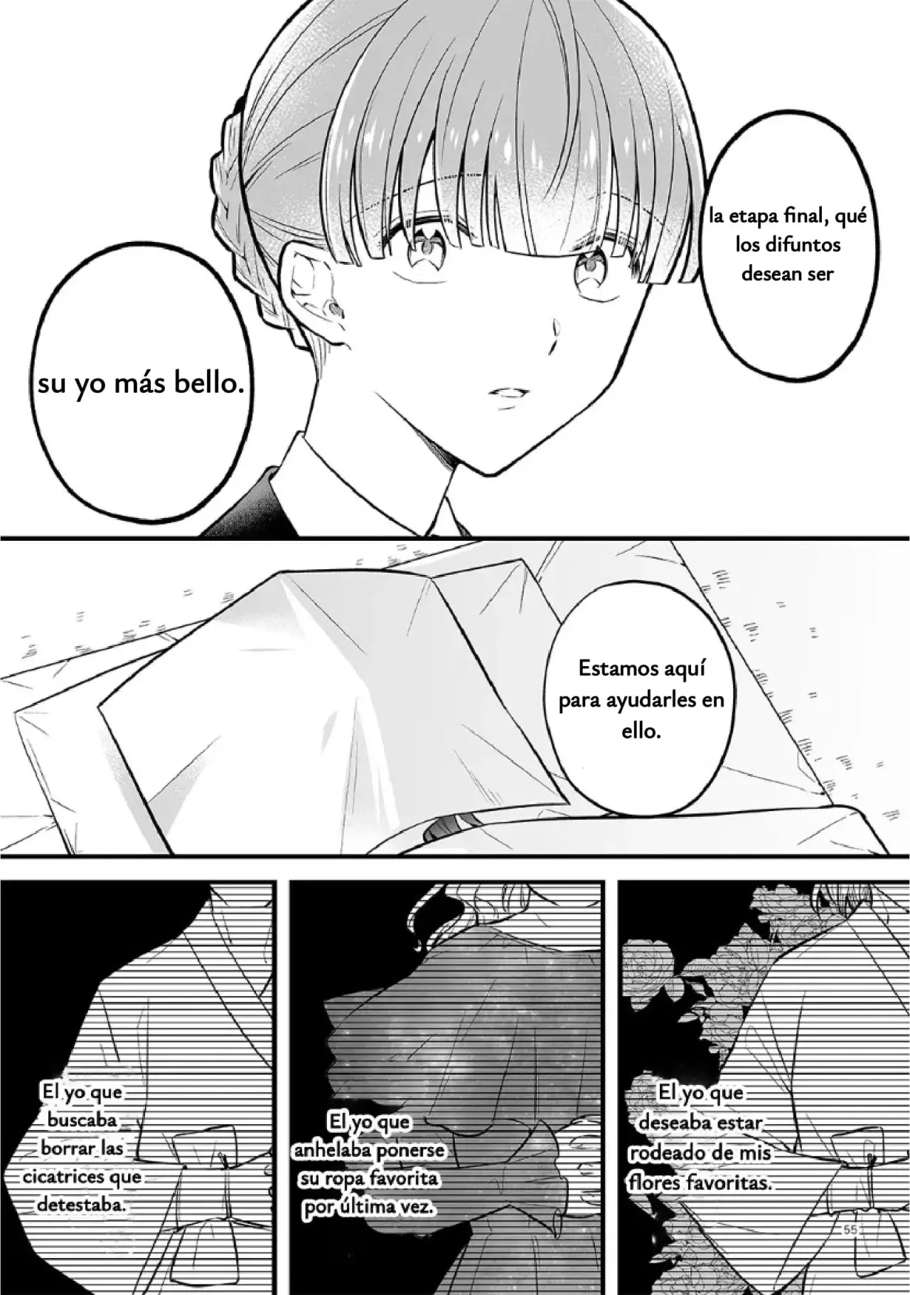 Antología de Ito Kira capítulo 3 página 17