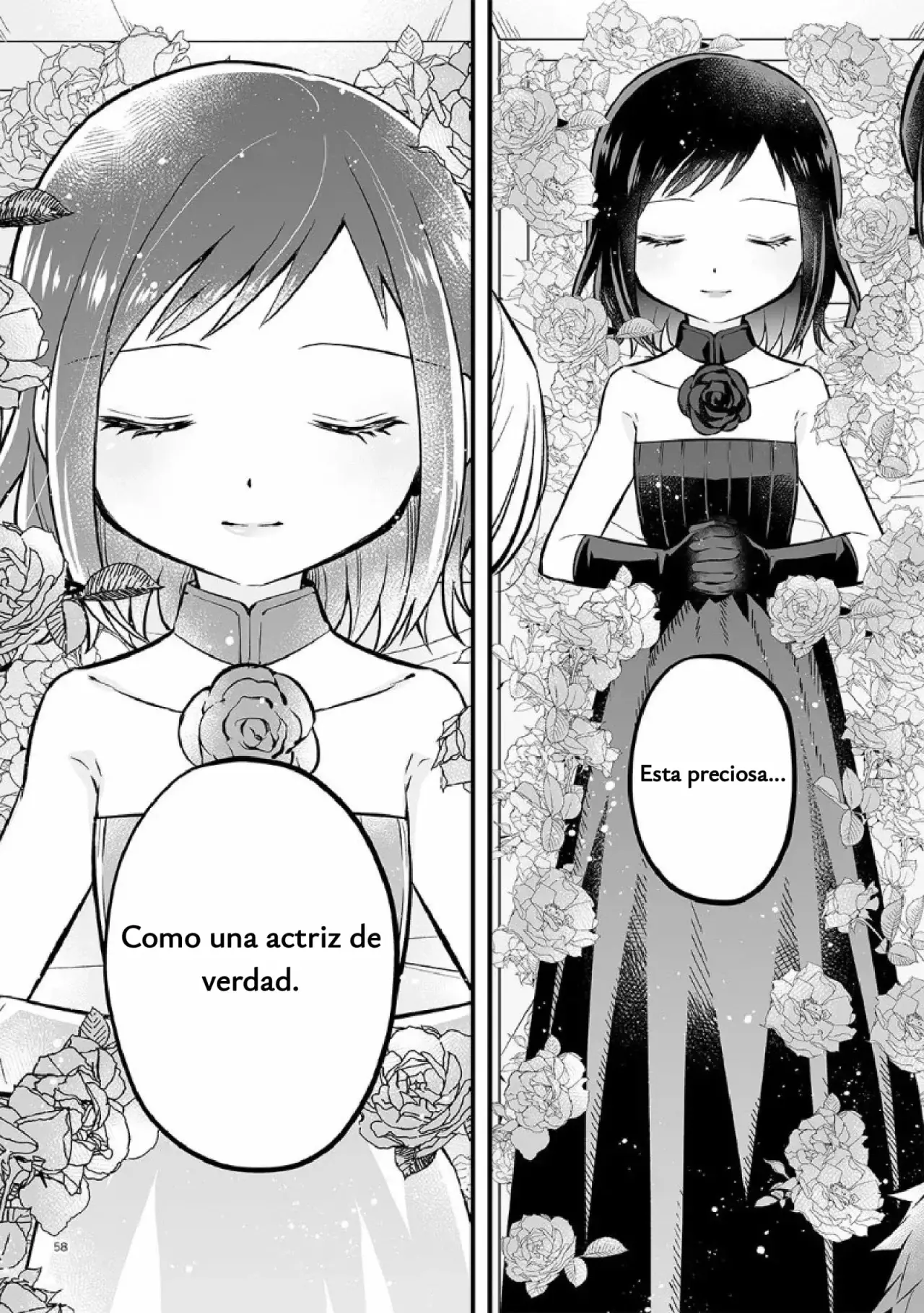 Antología de Ito Kira capítulo 3 página 20