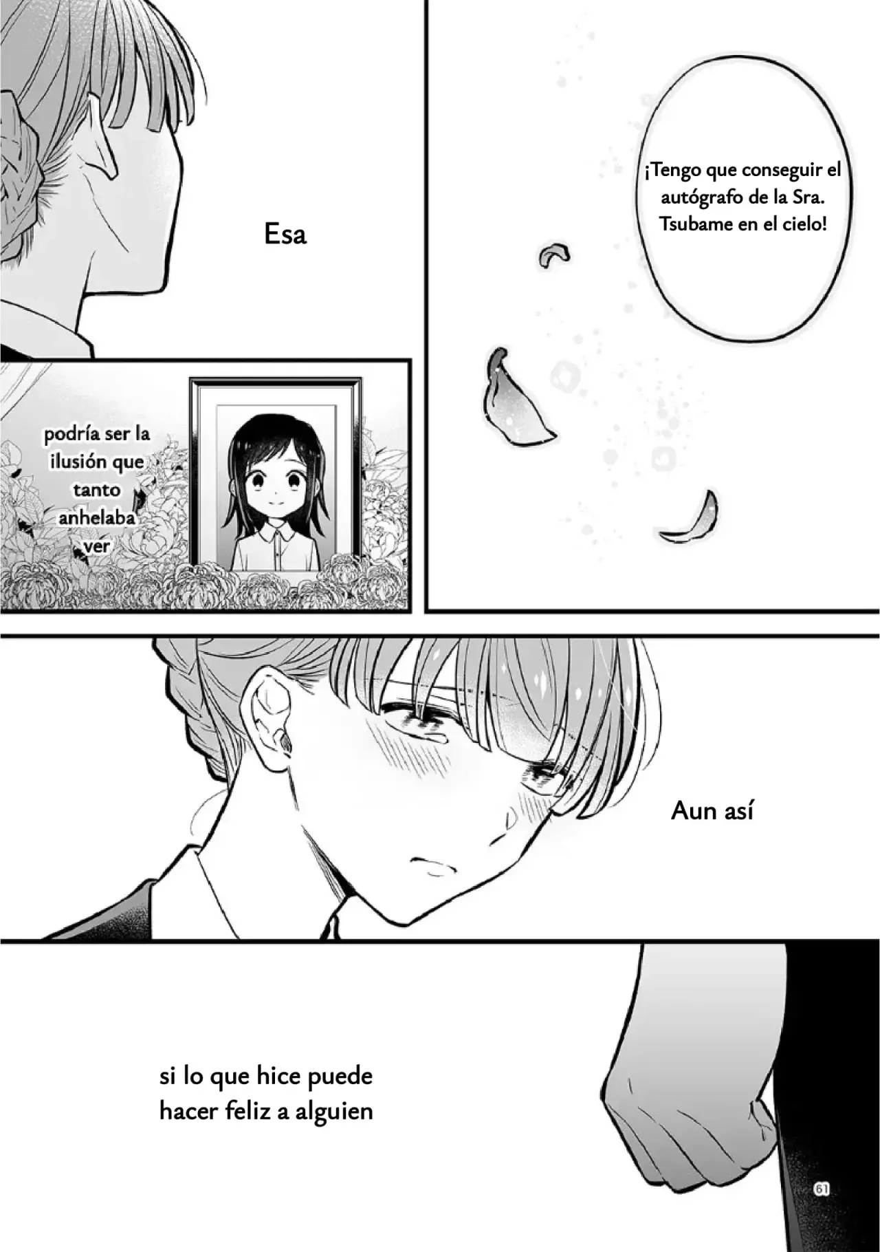 Antología de Ito Kira capítulo 3 página 23