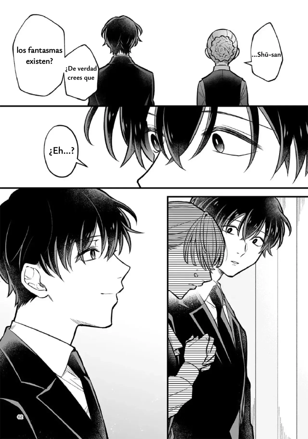 Antología de Ito Kira capítulo 3 página 24