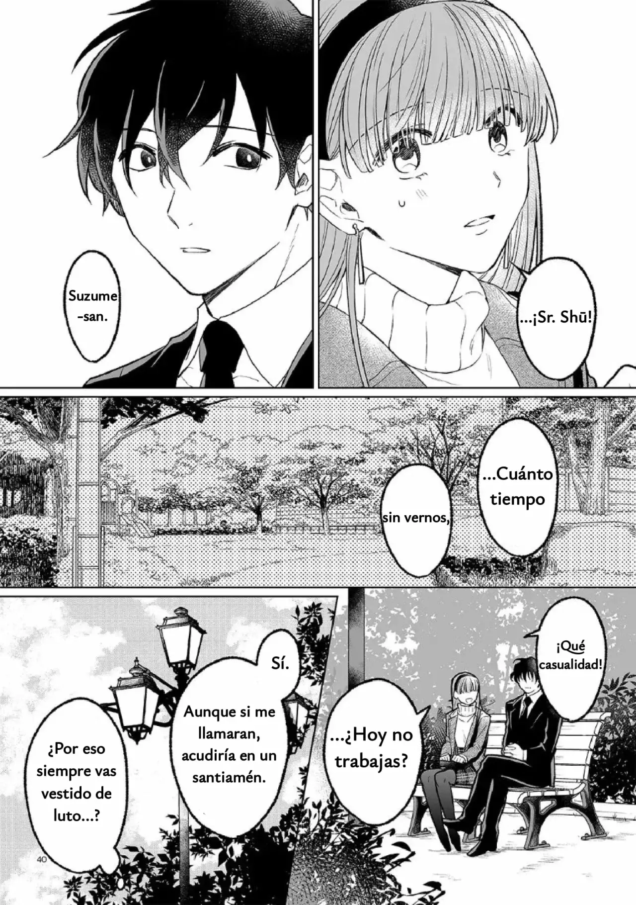 Antología de Ito Kira capítulo 3 página 3