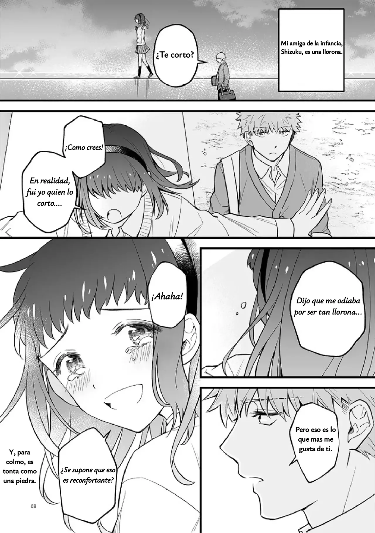 Antología de Ito Kira capítulo 4 página 4