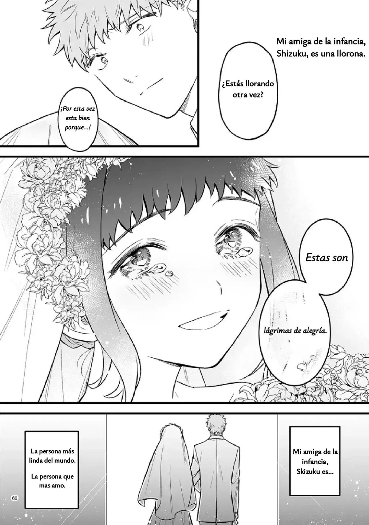 Antología de Ito Kira capítulo 4 página 5
