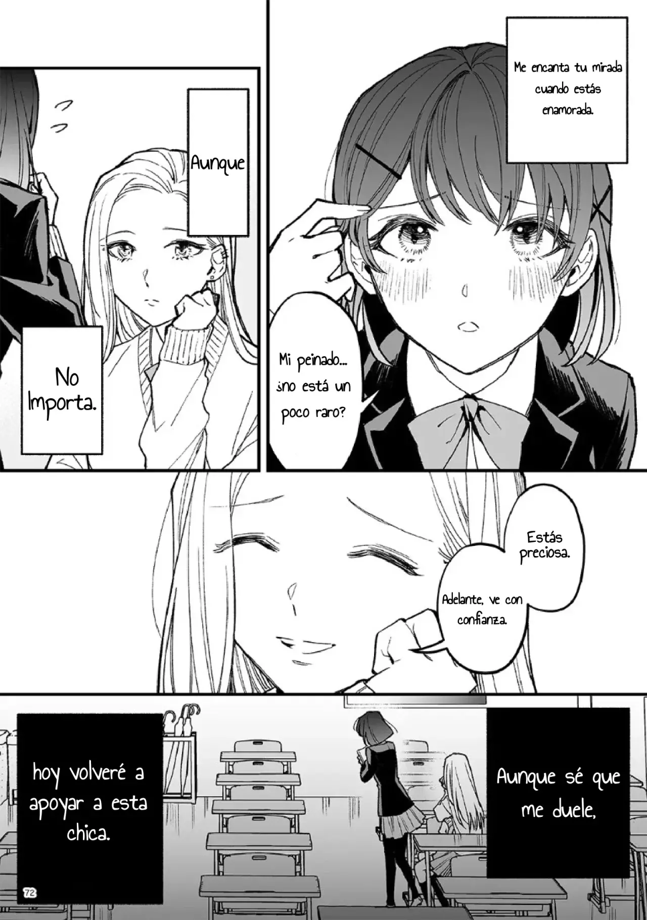 Antología de Ito Kira capítulo 5 página 2