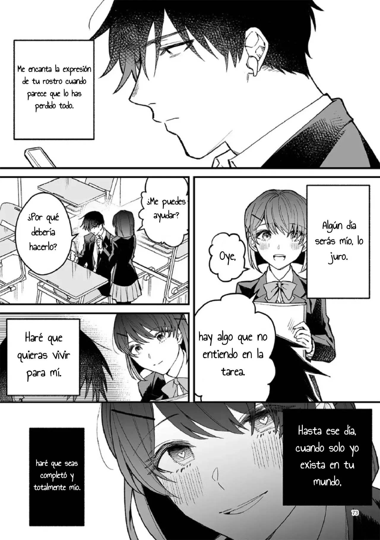 Antología de Ito Kira capítulo 5 página 3