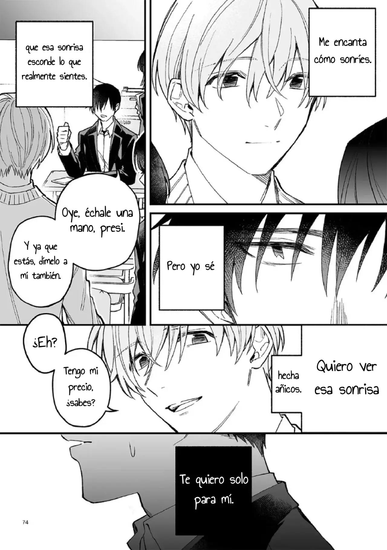 Antología de Ito Kira capítulo 5 página 4