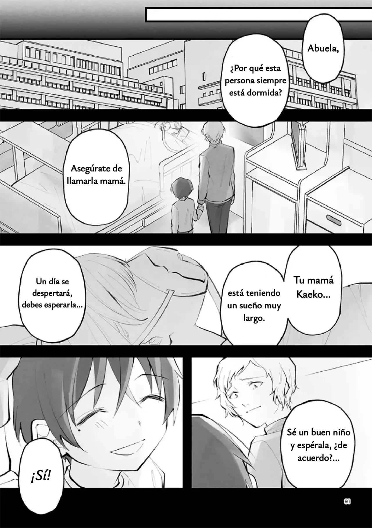 Antología de Ito Kira capítulo 7 página 10