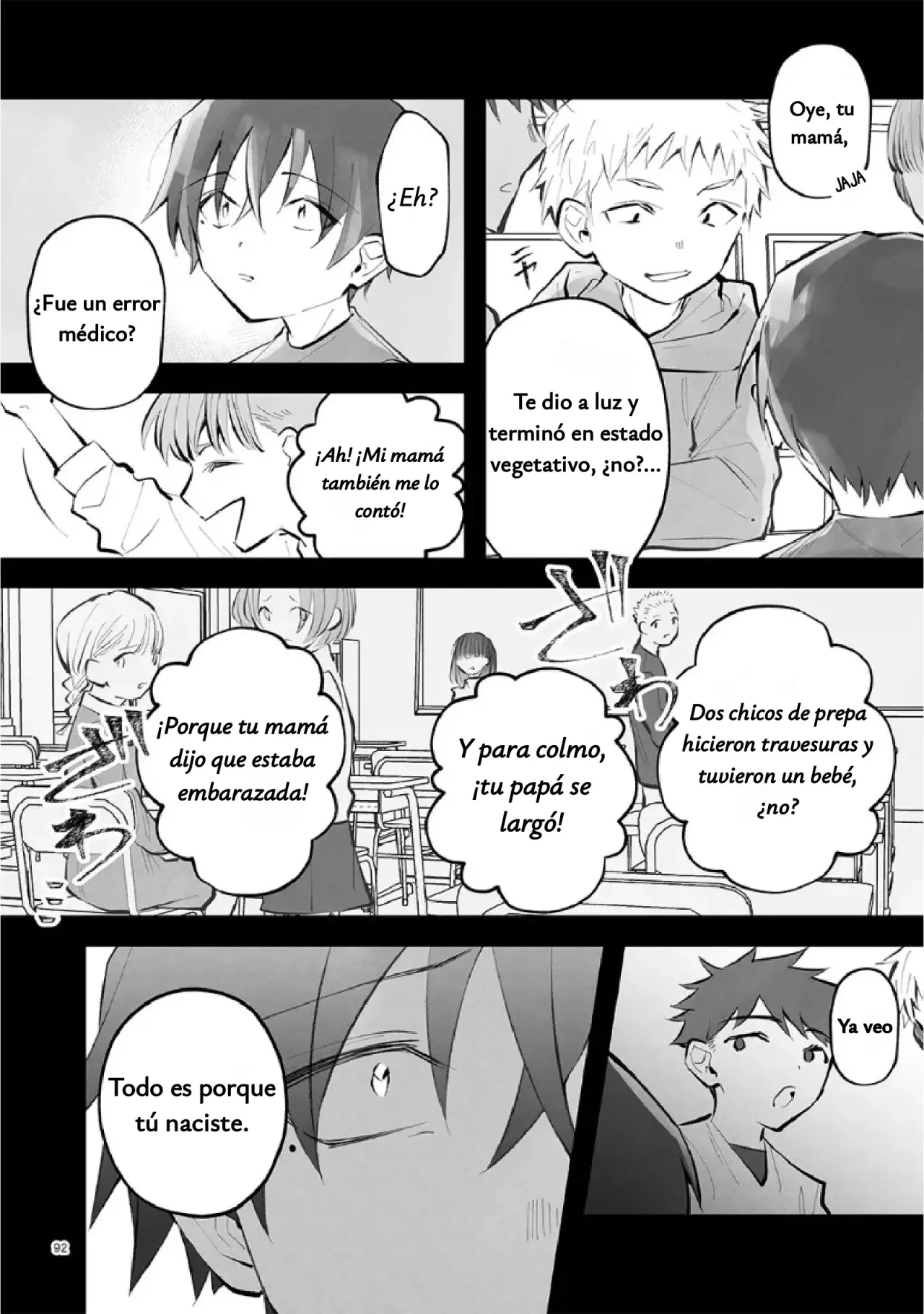Antología de Ito Kira capítulo 7 página 11