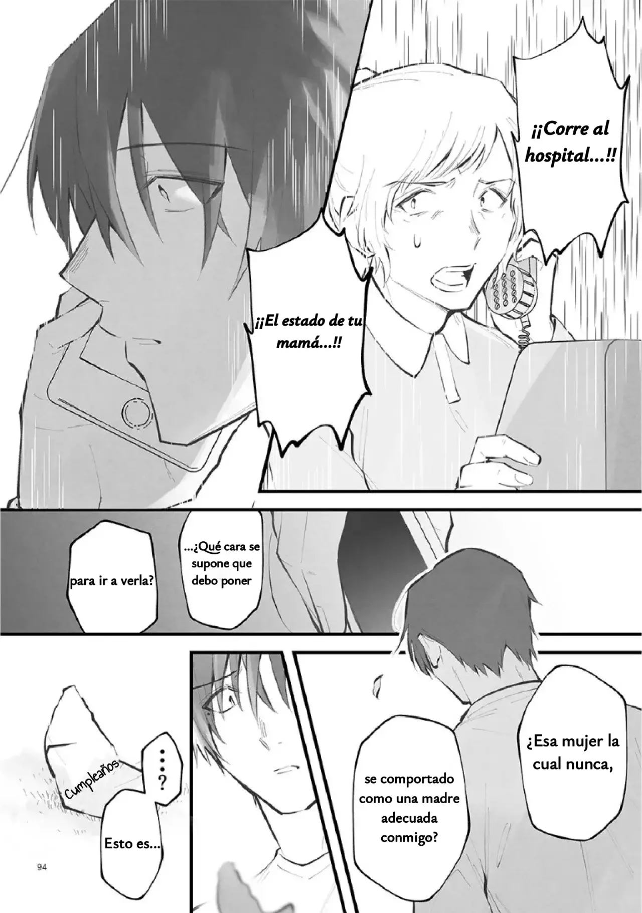 Antología de Ito Kira capítulo 7 página 13