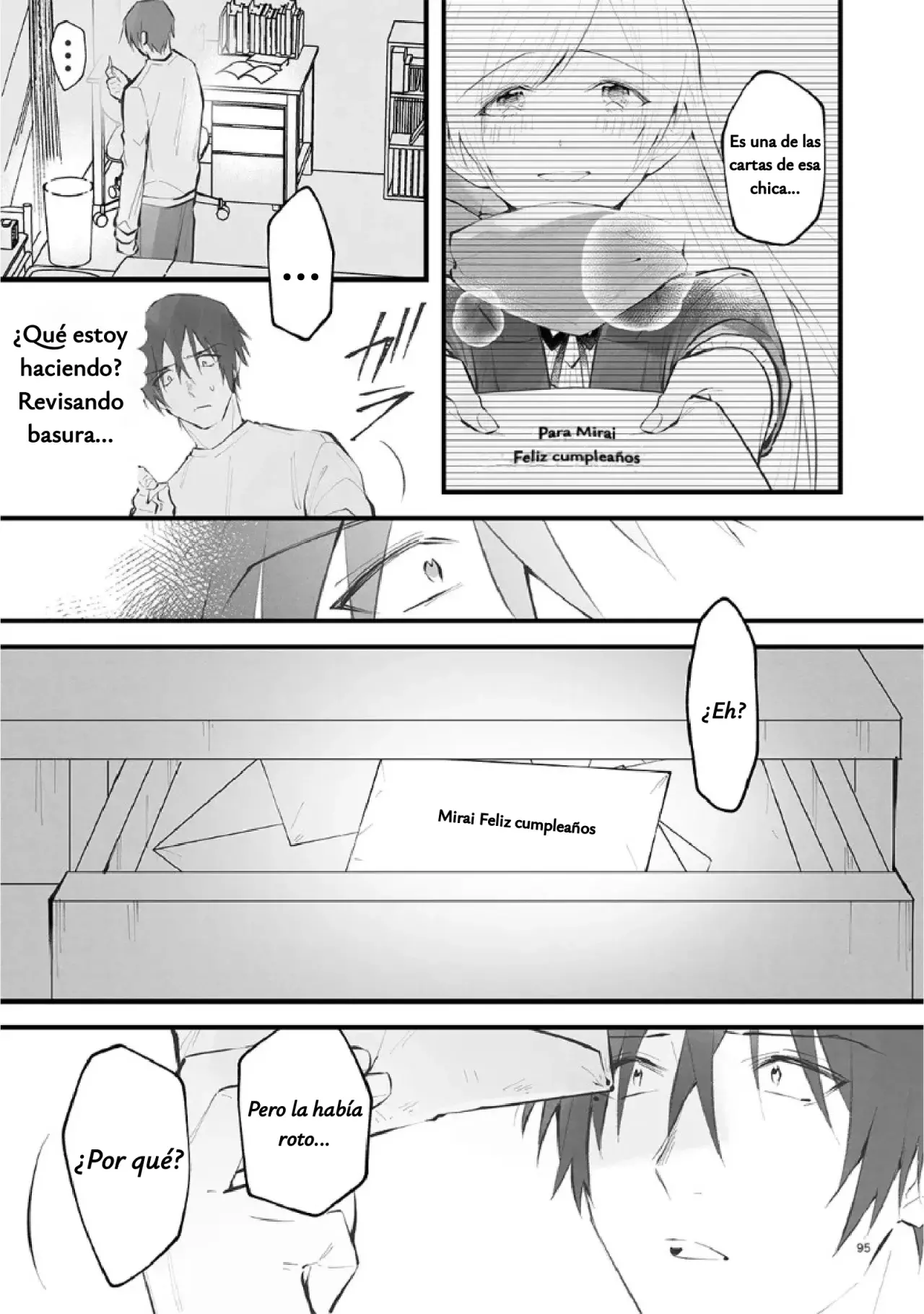 Antología de Ito Kira capítulo 7 página 14
