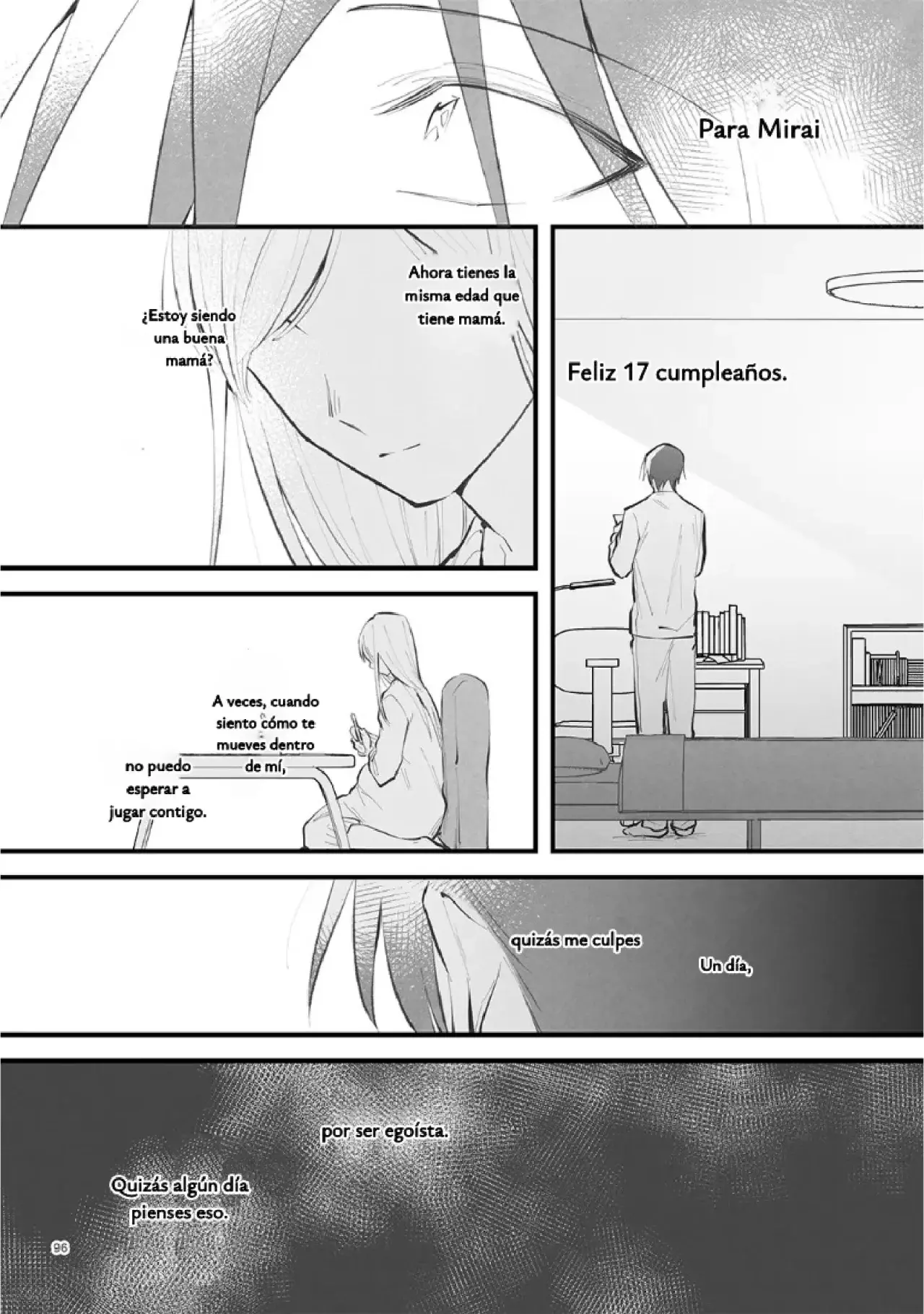 Antología de Ito Kira capítulo 7 página 15