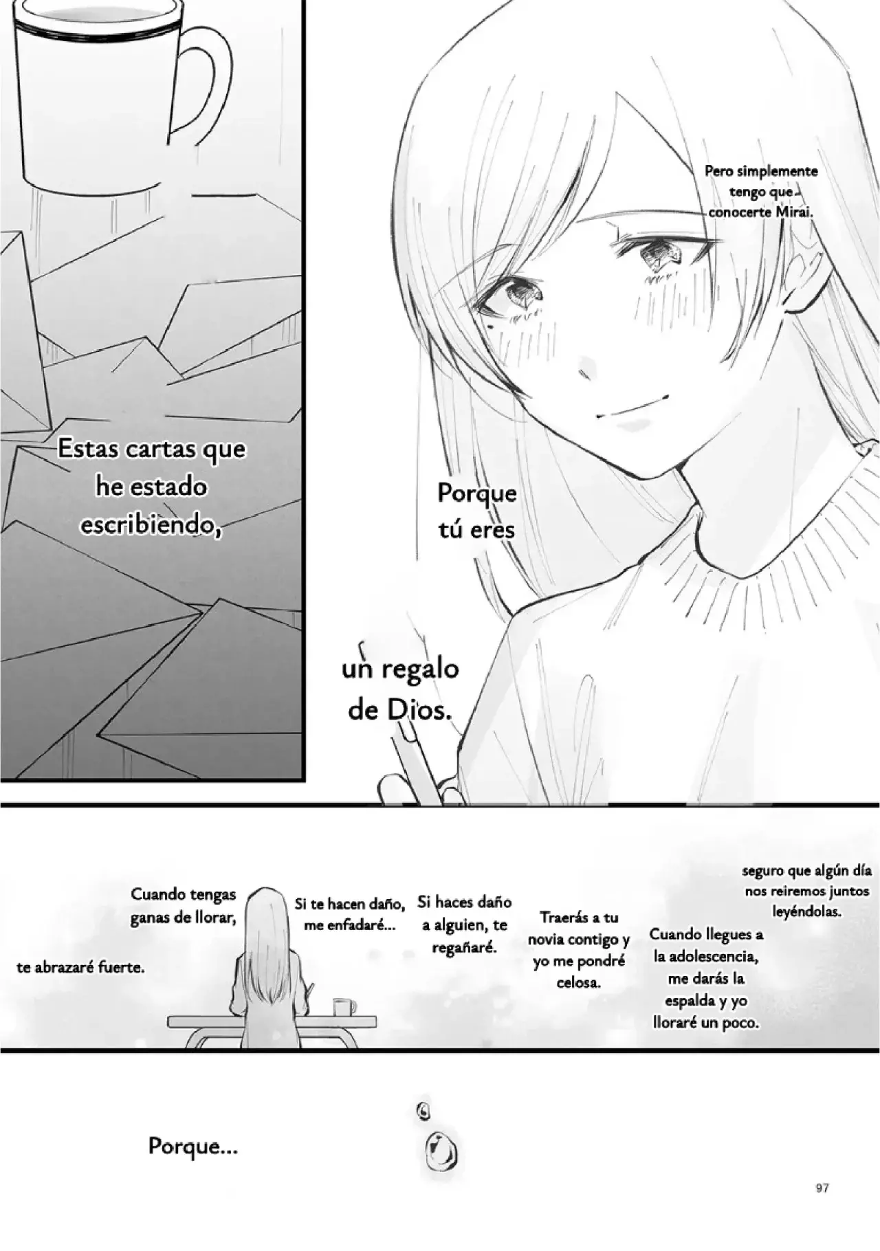 Antología de Ito Kira capítulo 7 página 16