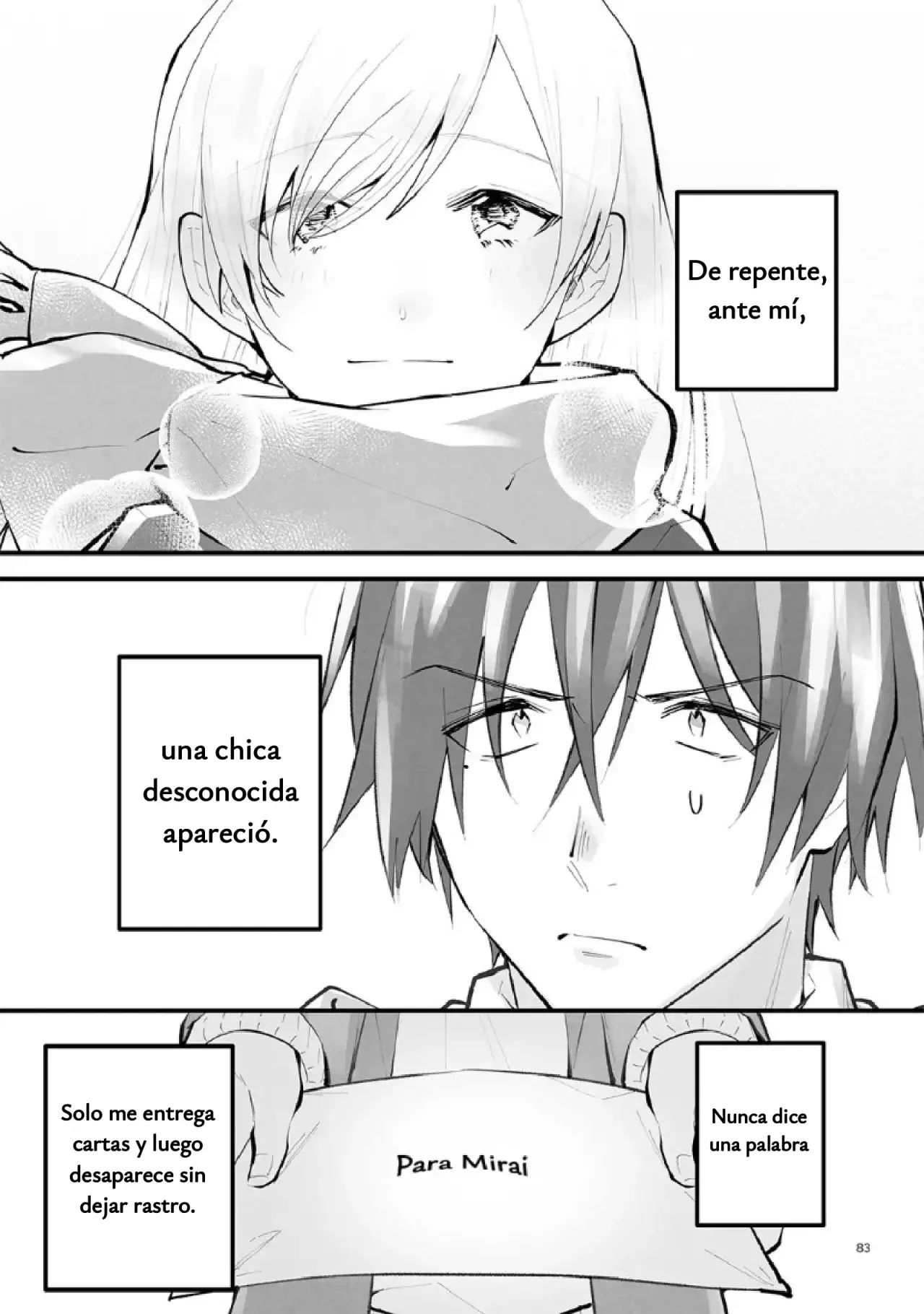 Antología de Ito Kira capítulo 7 página 2
