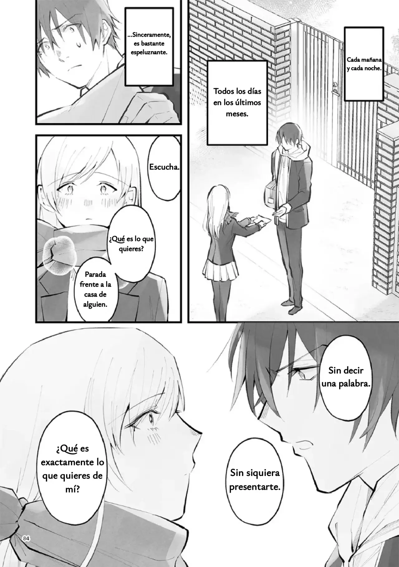 Antología de Ito Kira capítulo 7 página 3