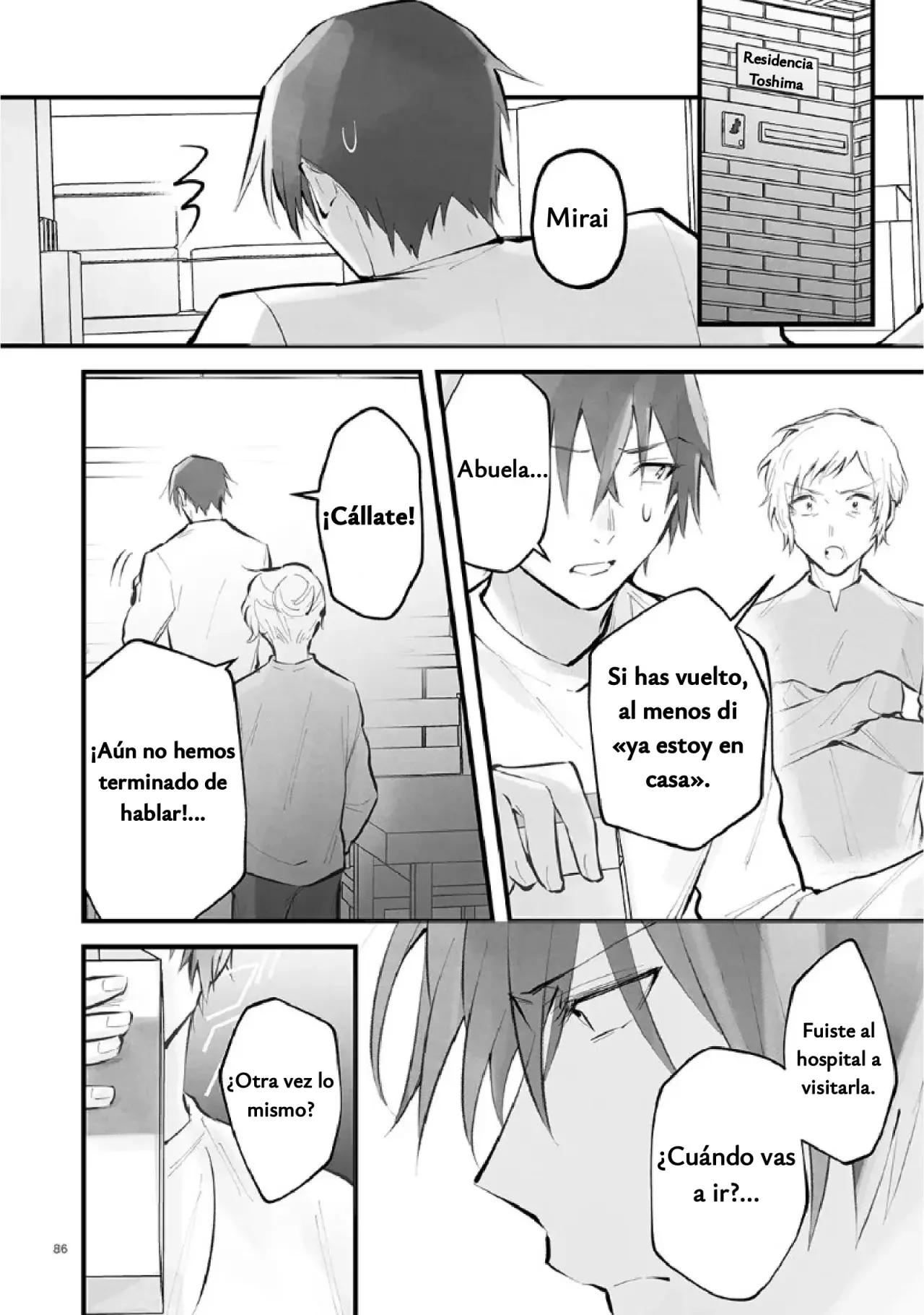 Antología de Ito Kira capítulo 7 página 5