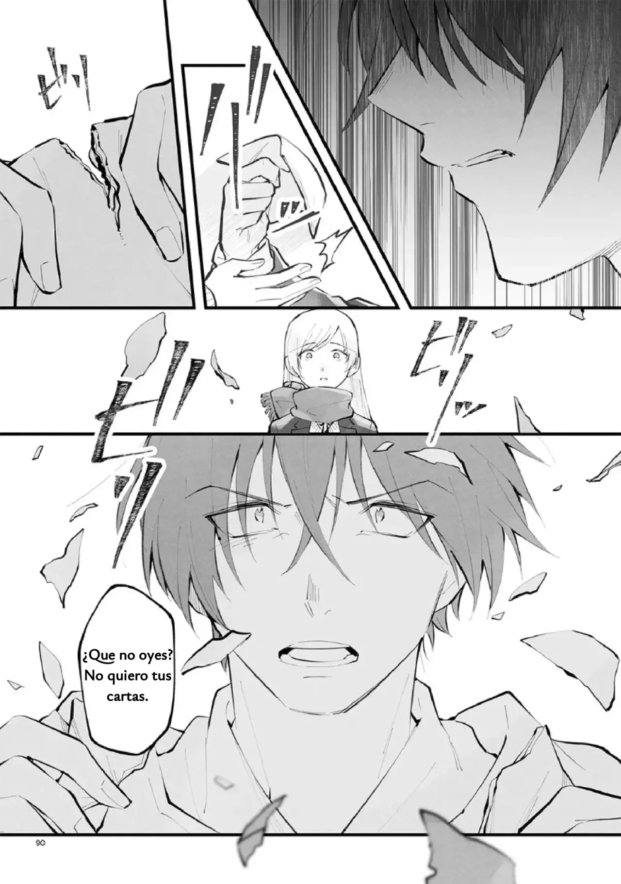 Antología de Ito Kira capítulo 7 página 9