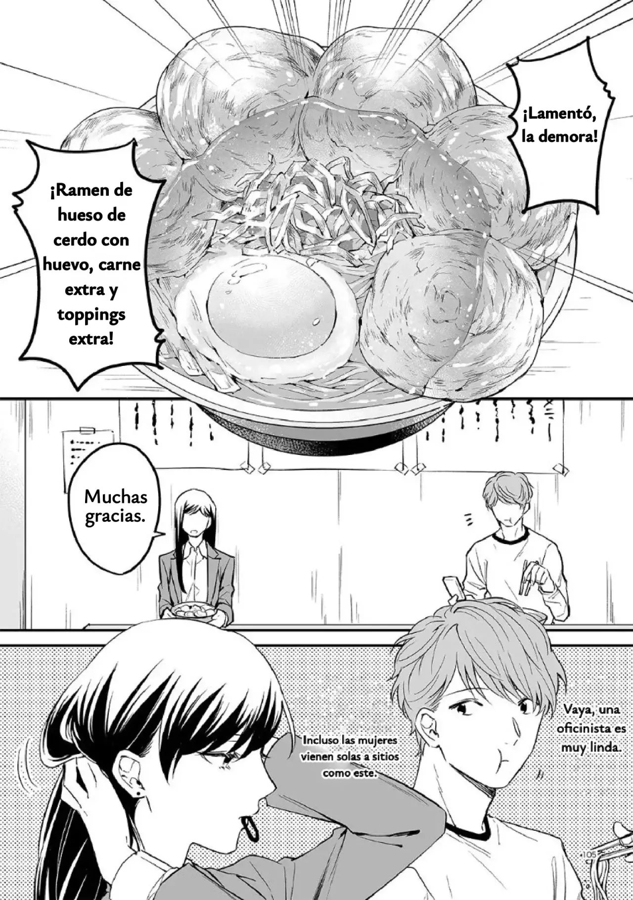 Antología de Ito Kira capítulo 8 página 2