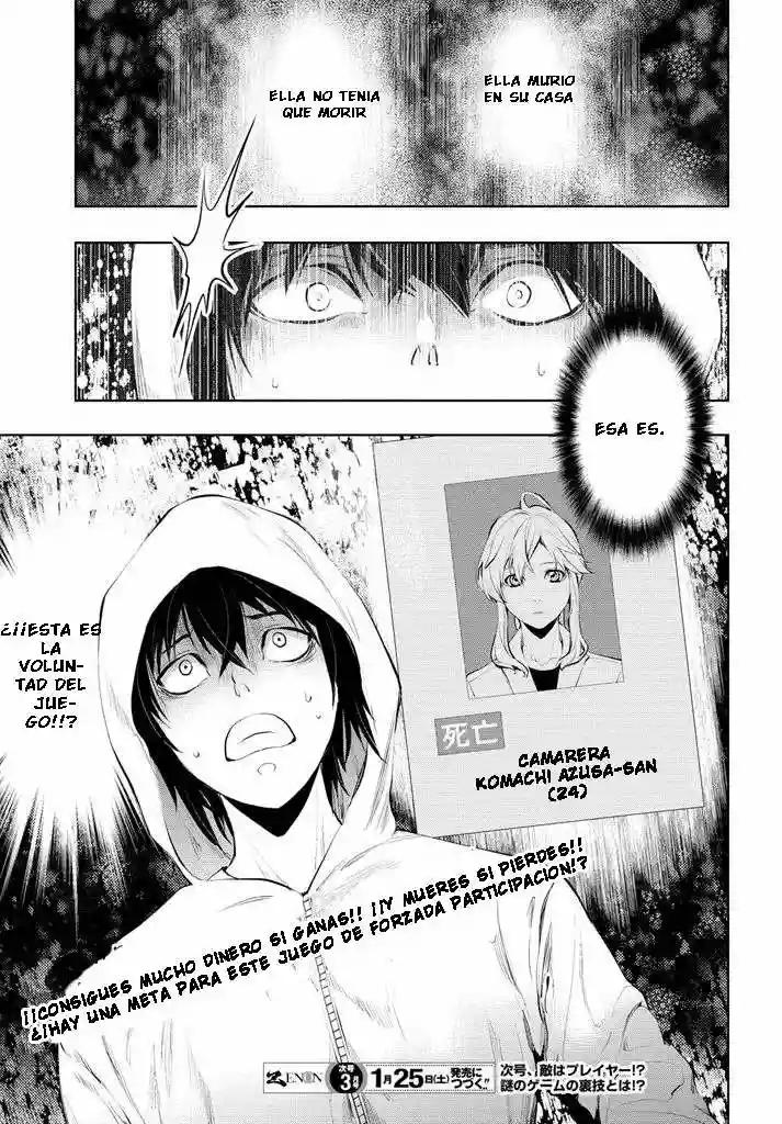 Zero no Shiniki capítulo 1 página 49