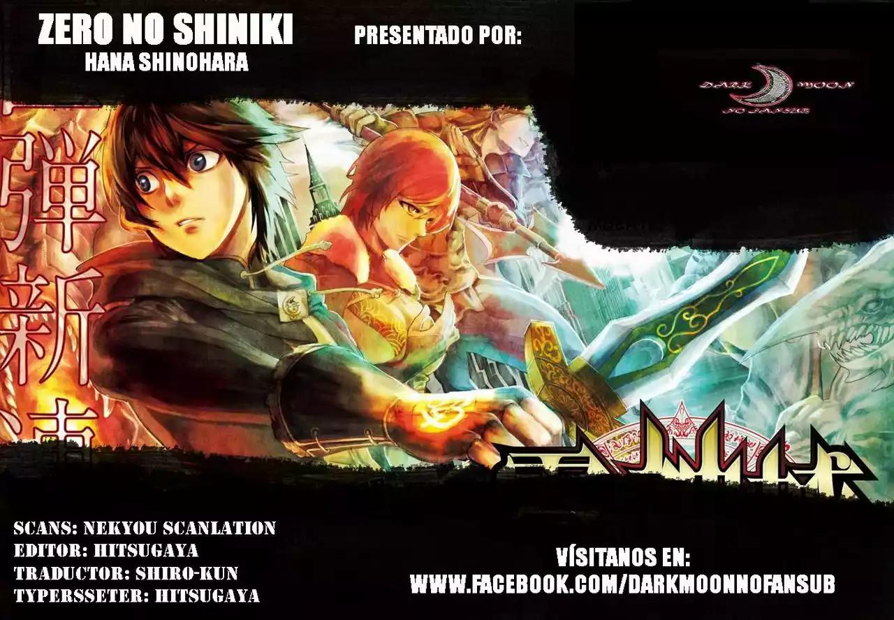 Zero no Shiniki capítulo 2 página 1