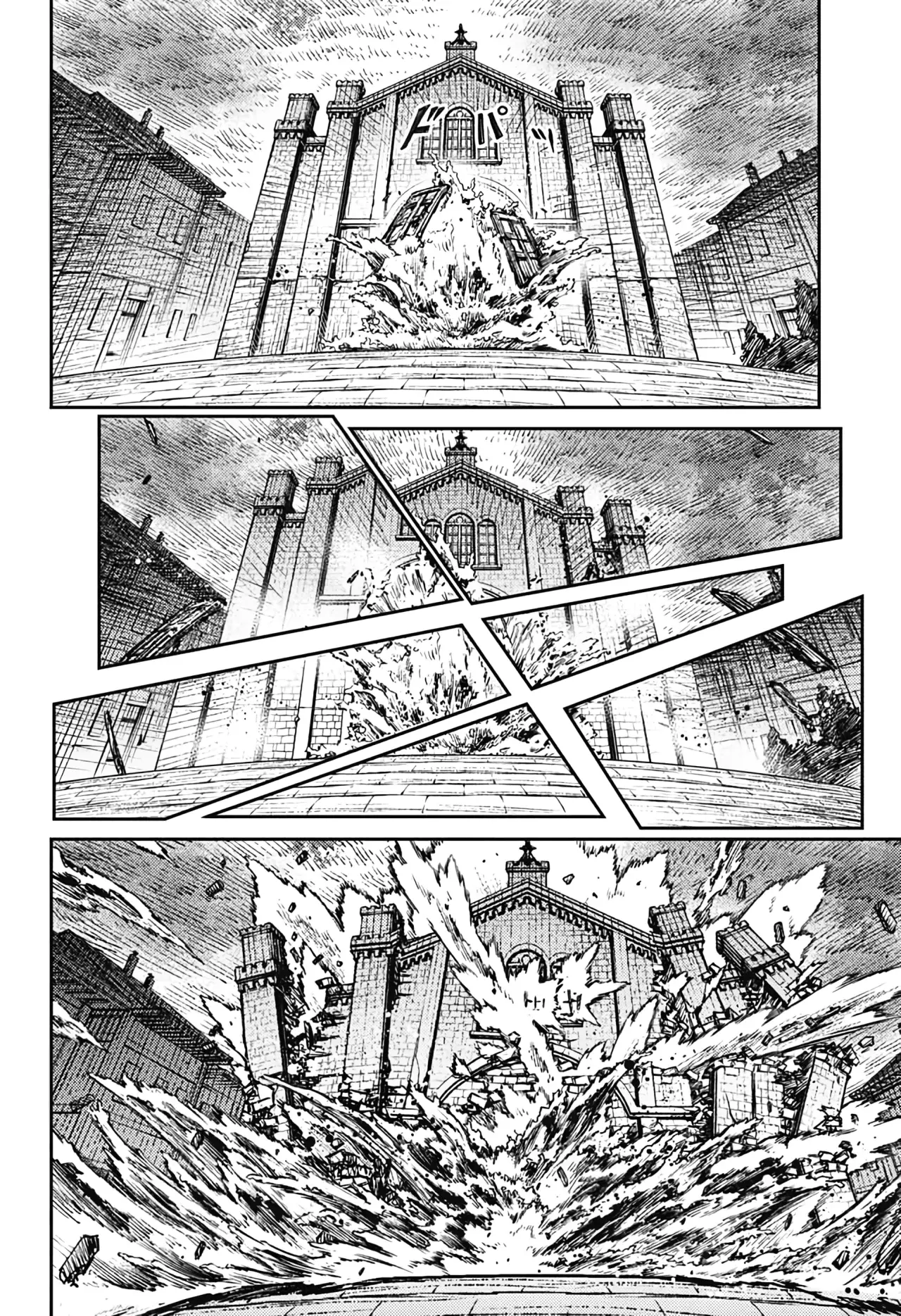The Bugle Call capítulo 13 página 16