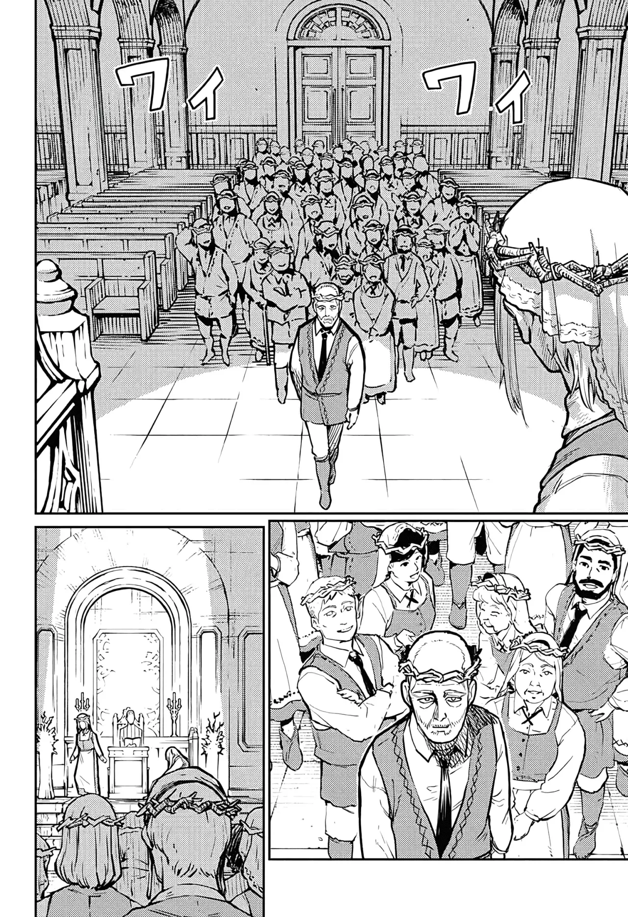 The Bugle Call capítulo 32 página 22