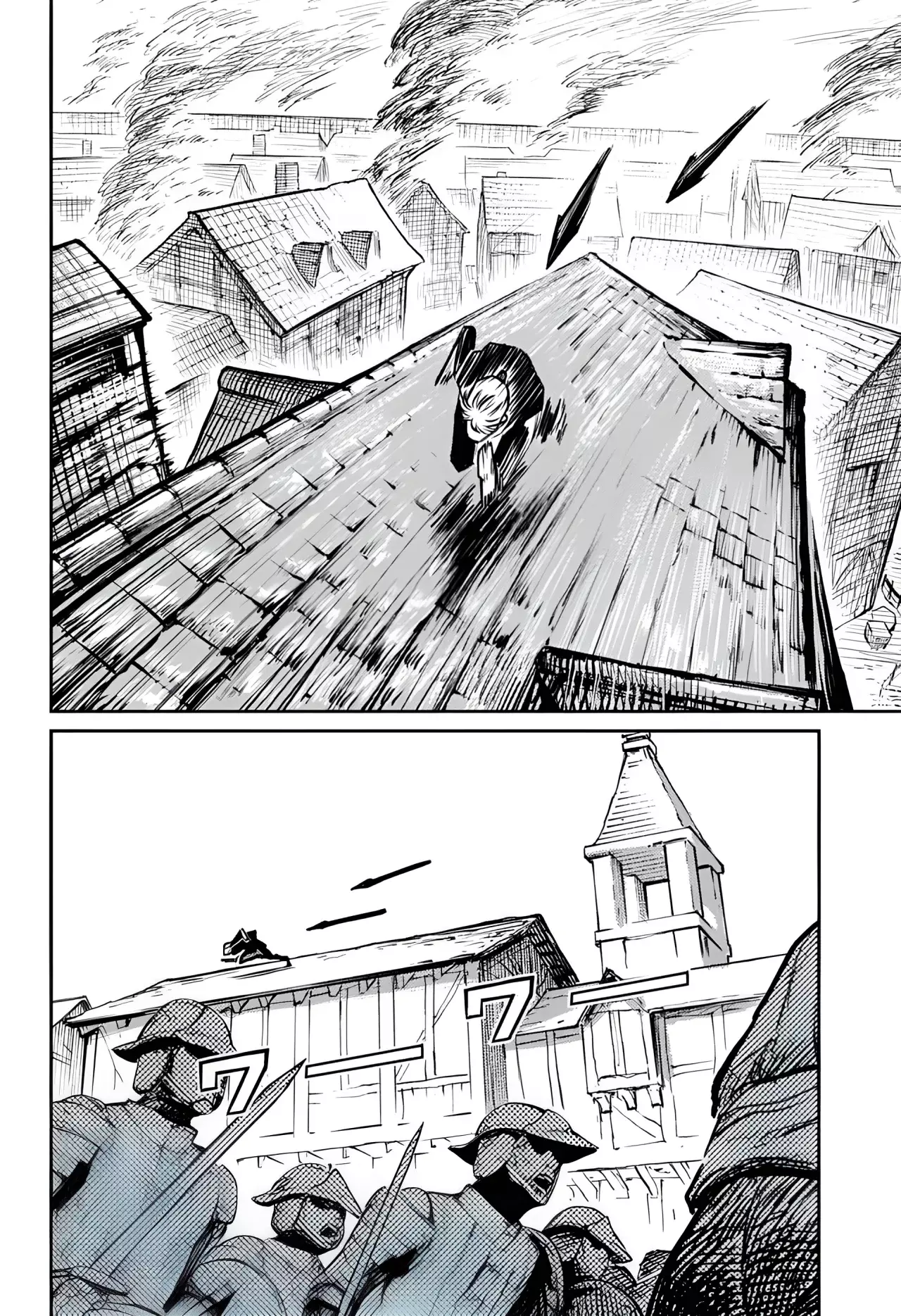 The Bugle Call capítulo 34 página 6