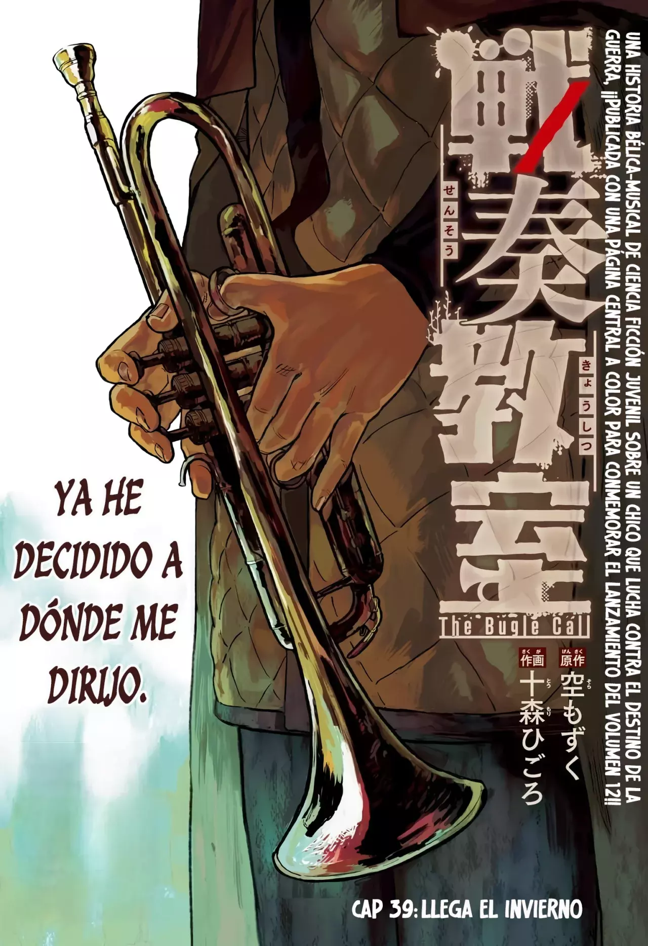 The Bugle Call capítulo 39 página 2